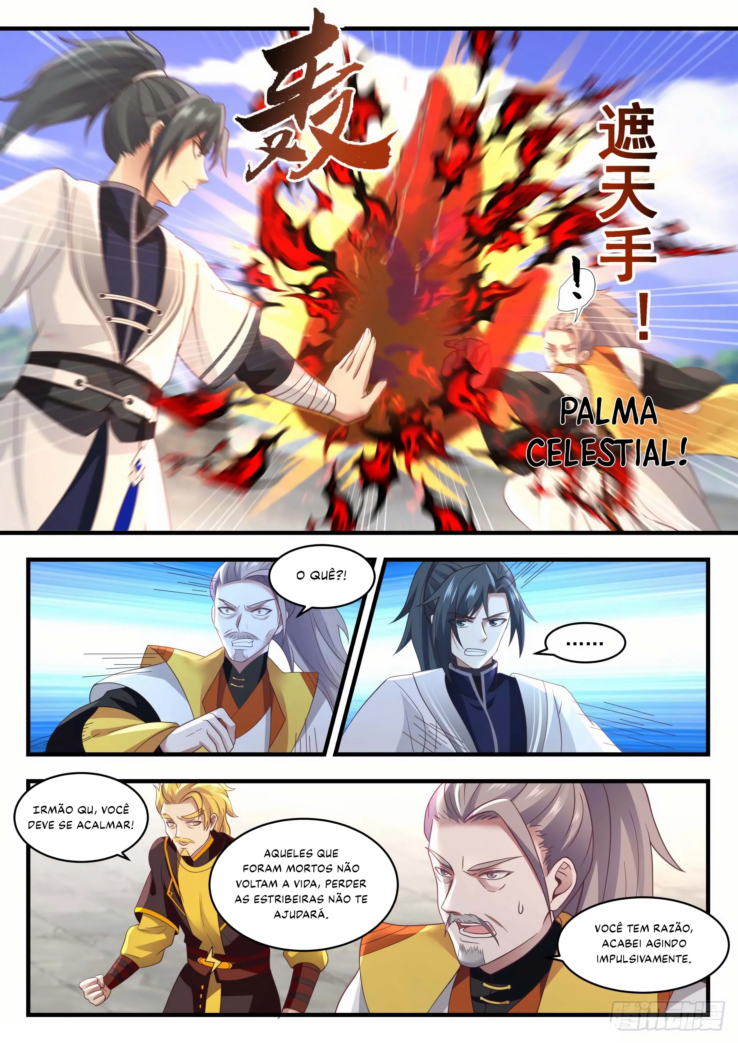 Read Pico Marcial (PT-BR) PT Manga Online