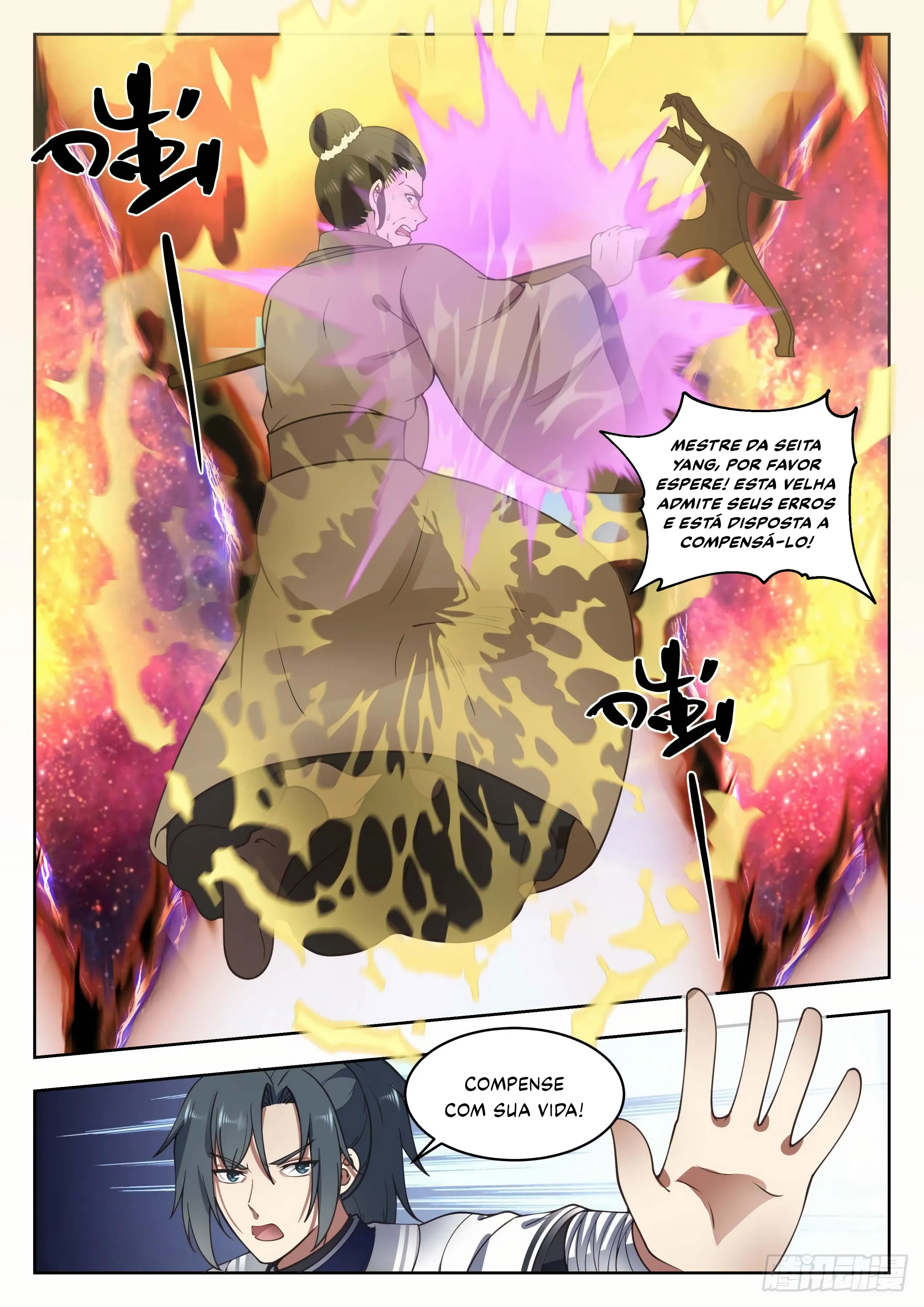 Read Pico Marcial (PT-BR) PT Manga Online