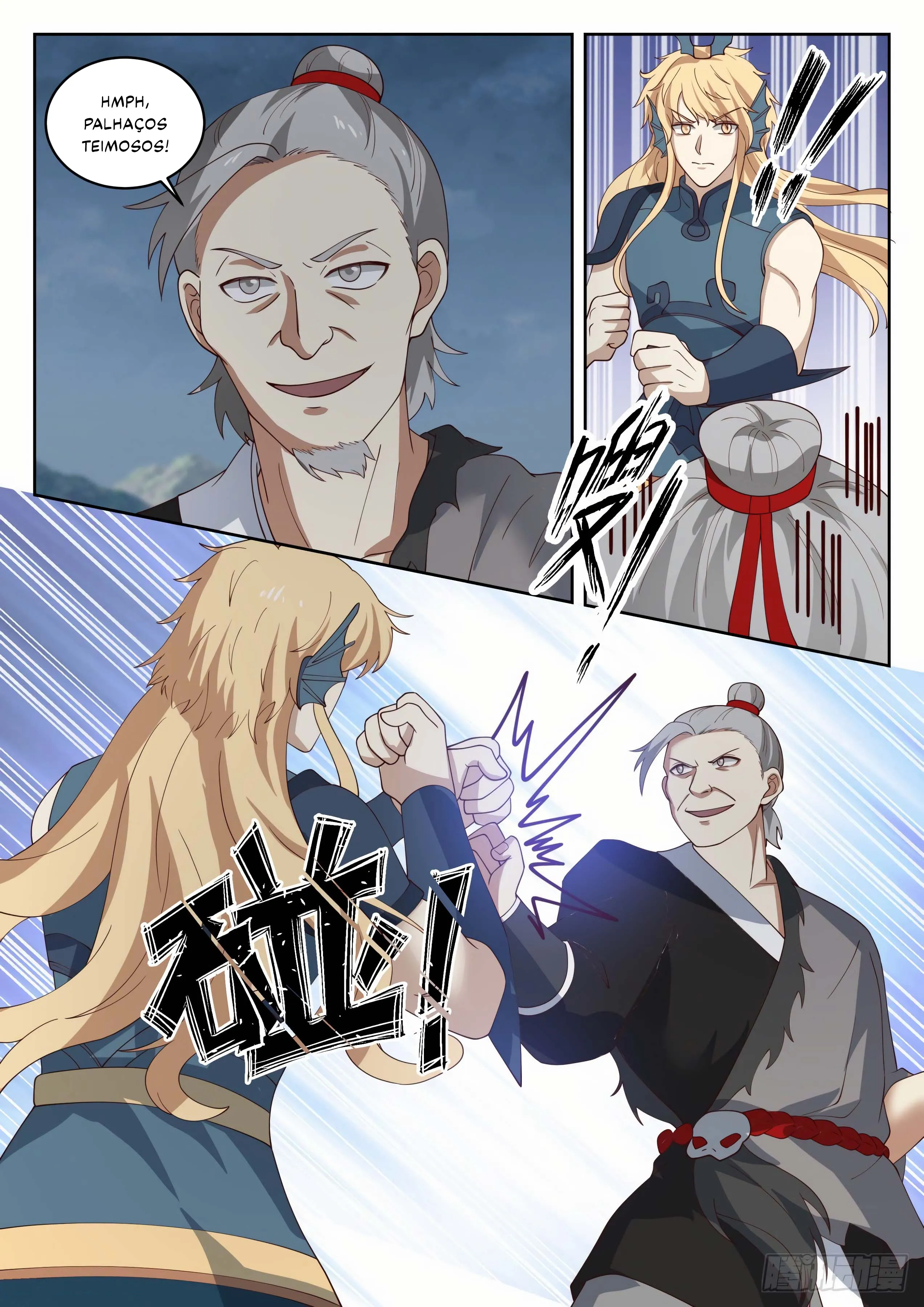 Read Pico Marcial (PT-BR) PT Manga Online