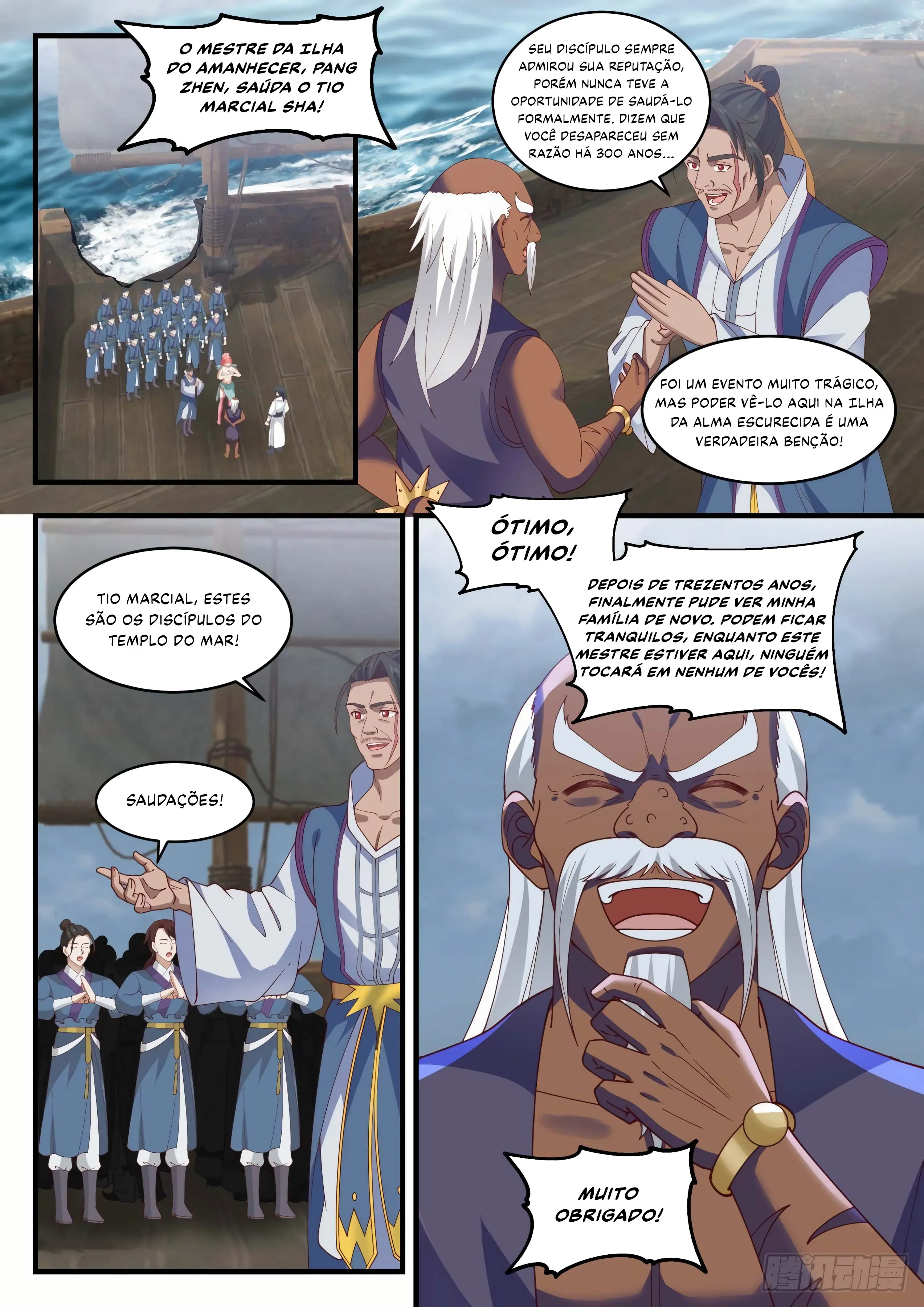 Read Pico Marcial (PT-BR) PT Manga Online