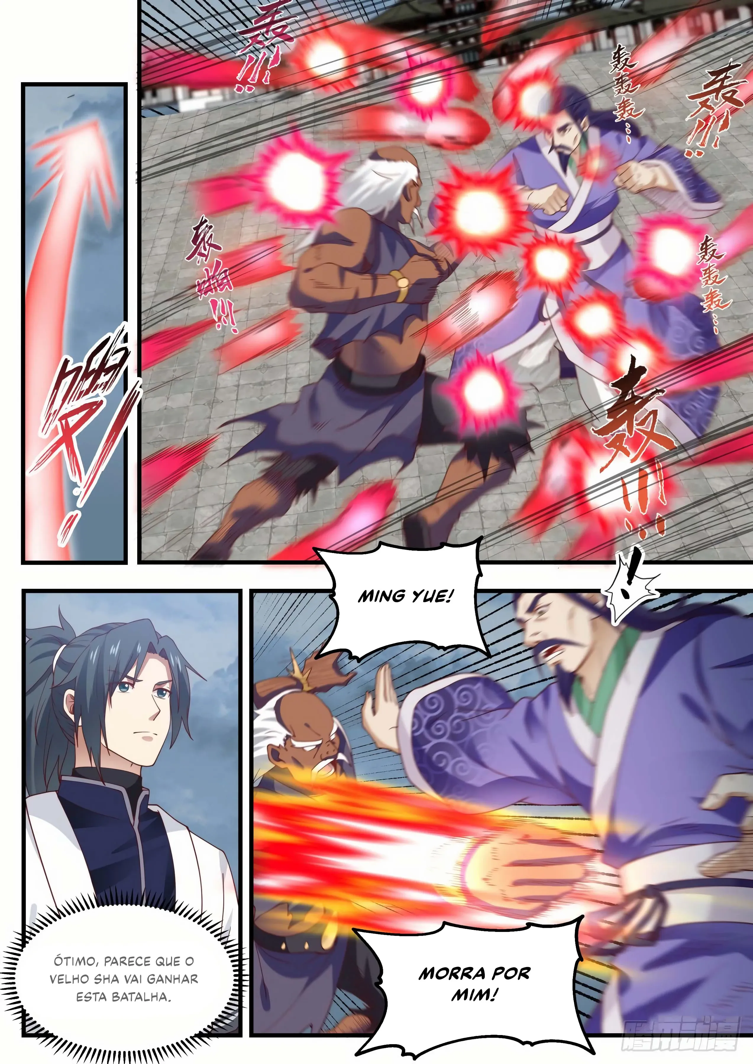 Read Pico Marcial (PT-BR) PT Manga Online