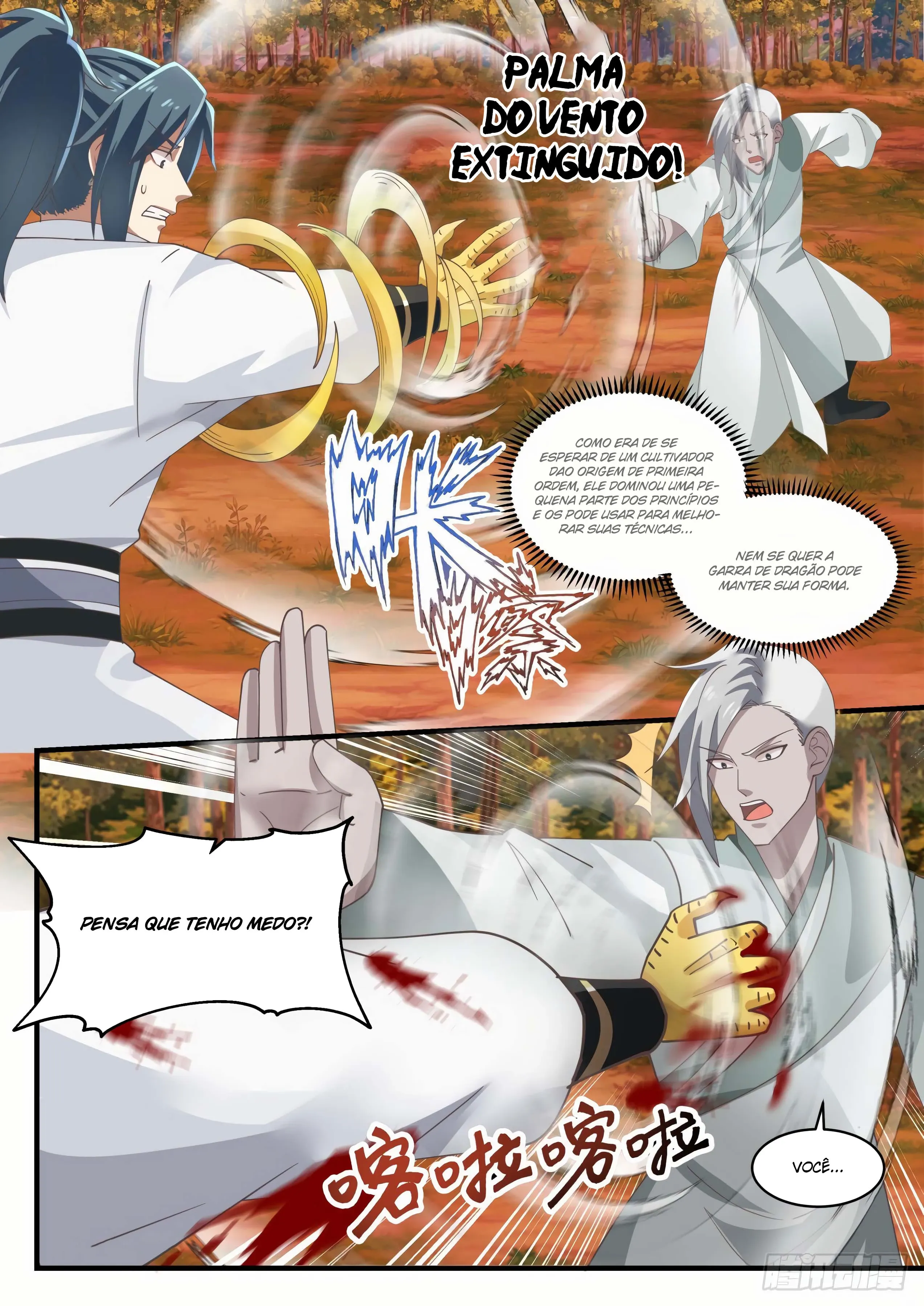 Read Pico Marcial (PT-BR) PT Manga Online
