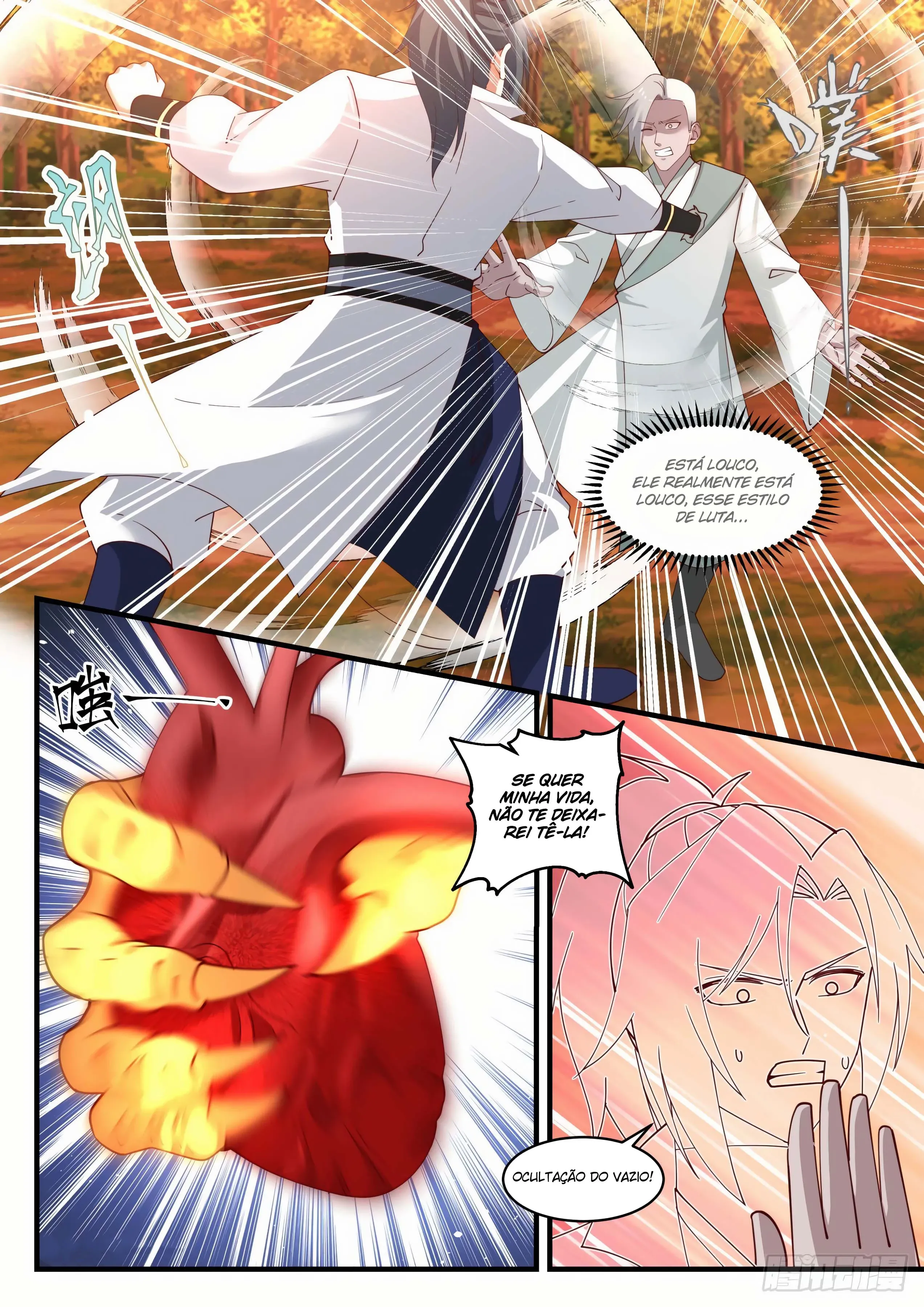 Read Pico Marcial (PT-BR) PT Manga Online