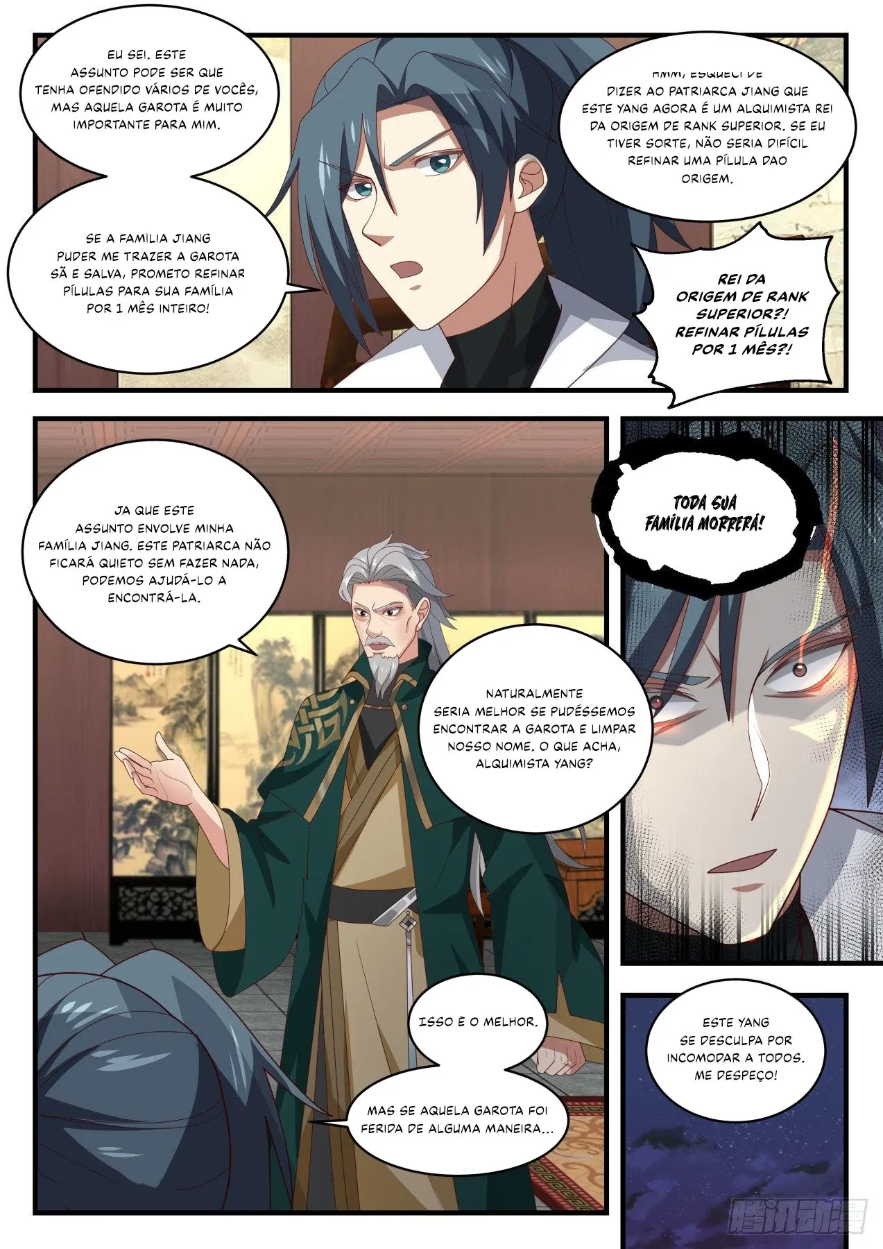 Read Pico Marcial (PT-BR) PT Manga Online
