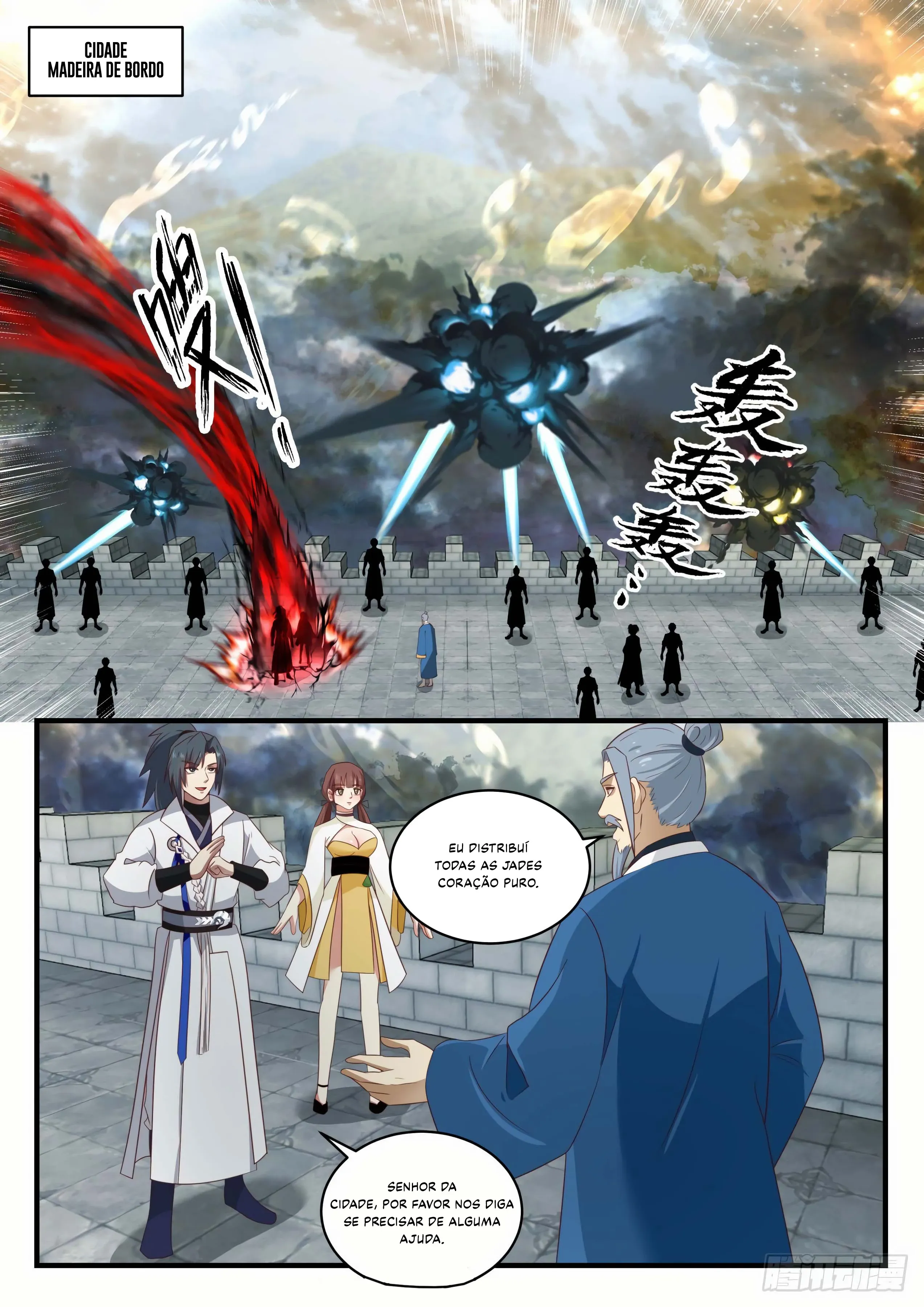 Read Pico Marcial (PT-BR) PT Manga Online