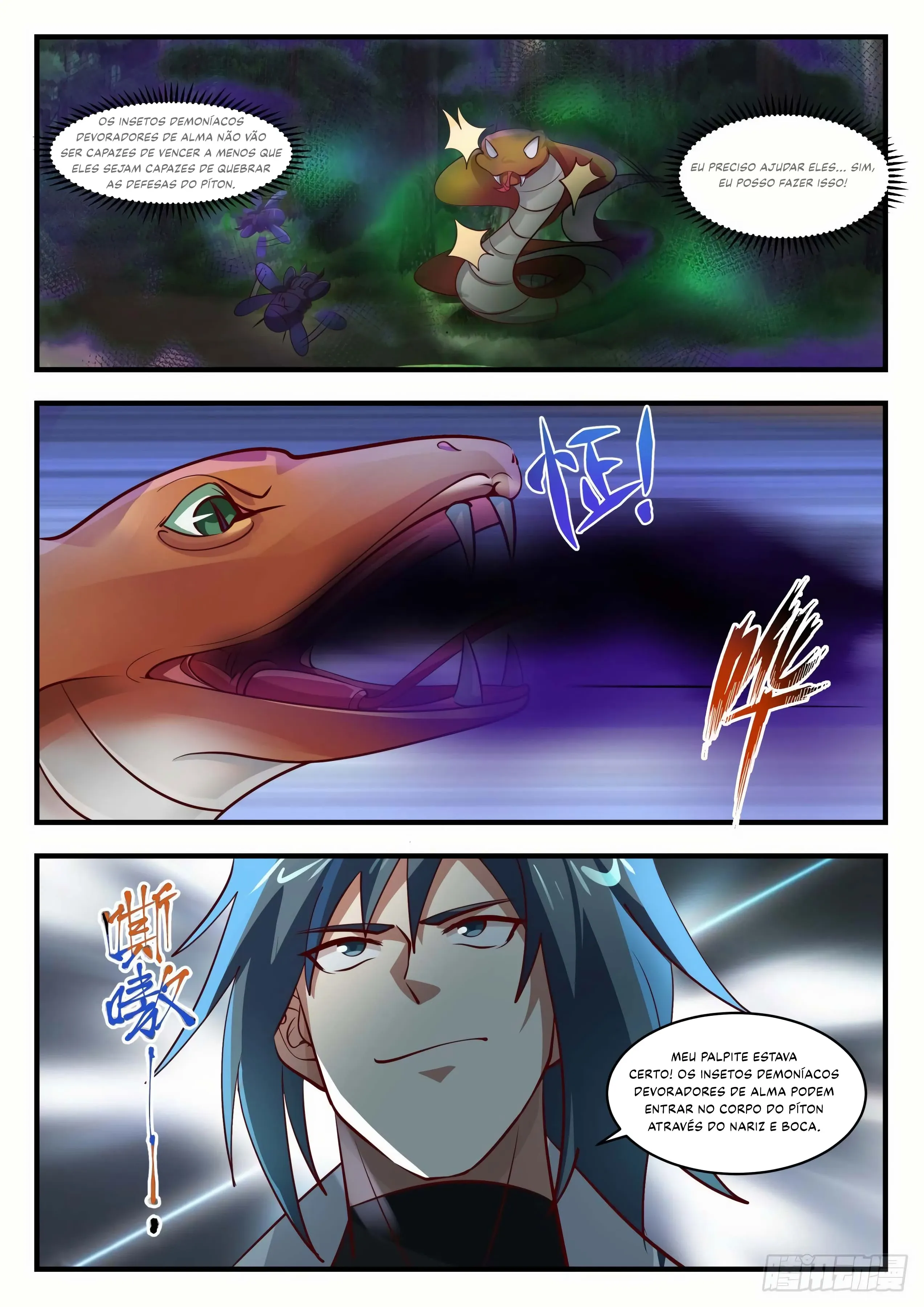 Read Pico Marcial (PT-BR) PT Manga Online