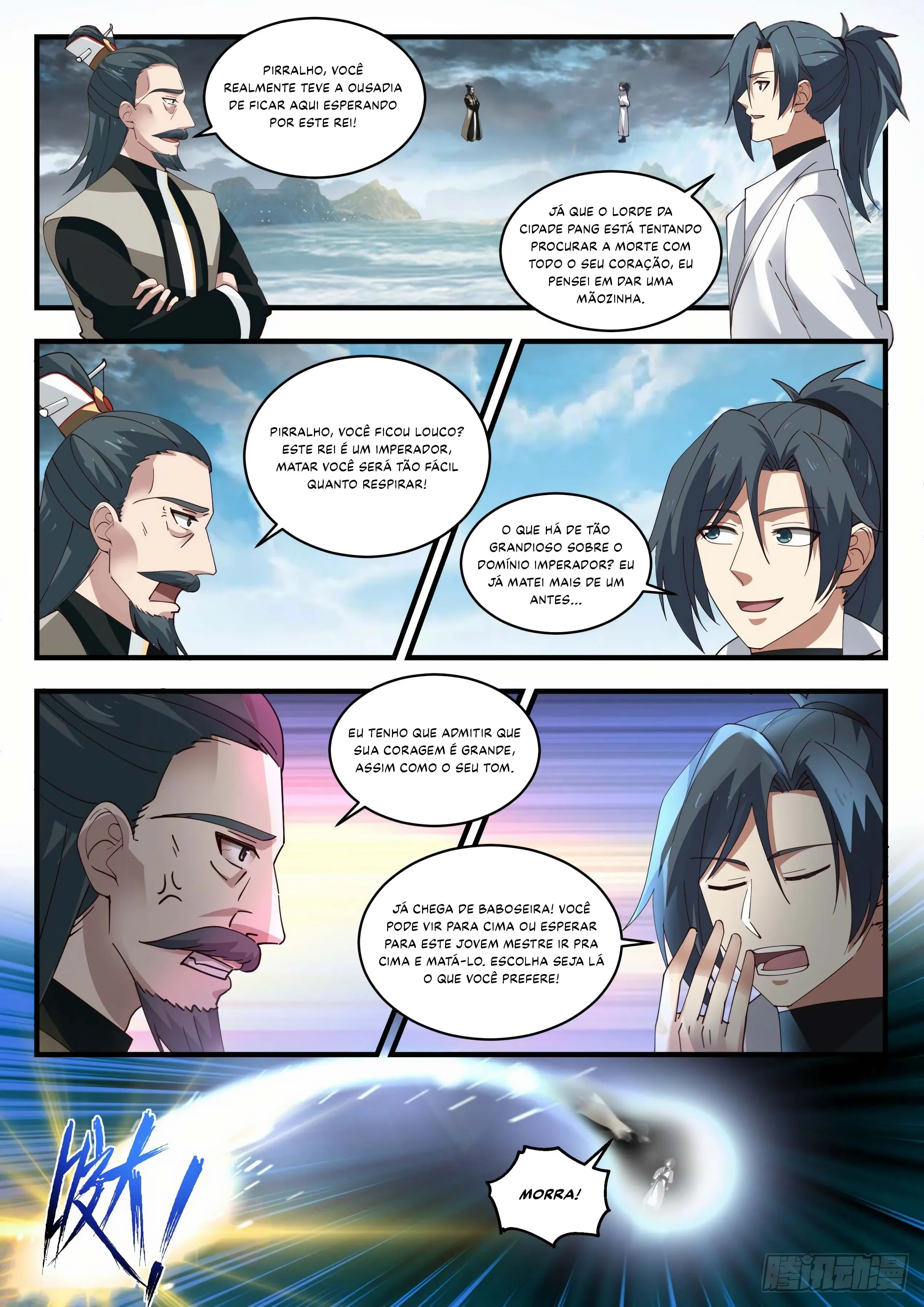 Read Pico Marcial (PT-BR) PT Manga Online