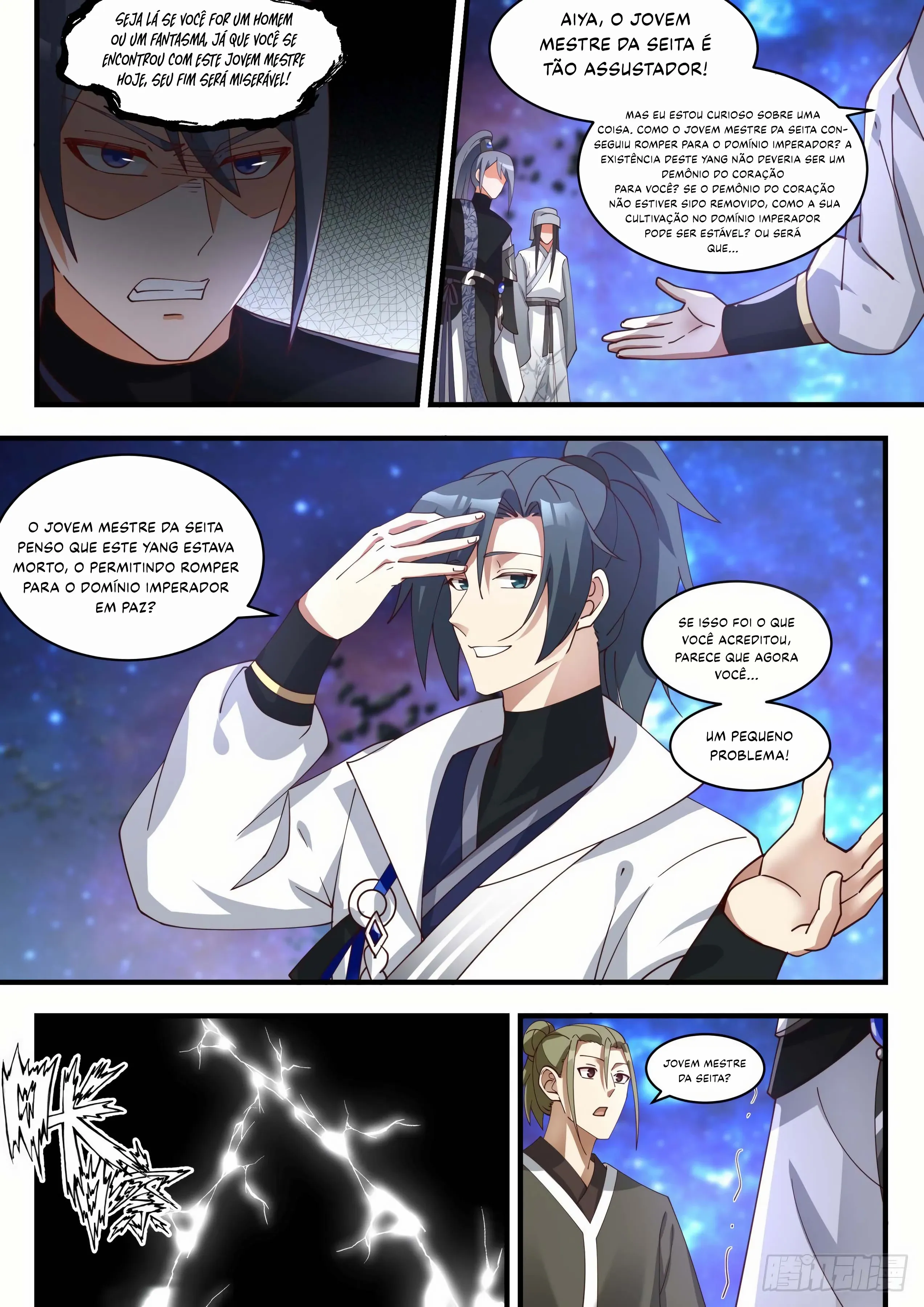 Read Pico Marcial (PT-BR) PT Manga Online