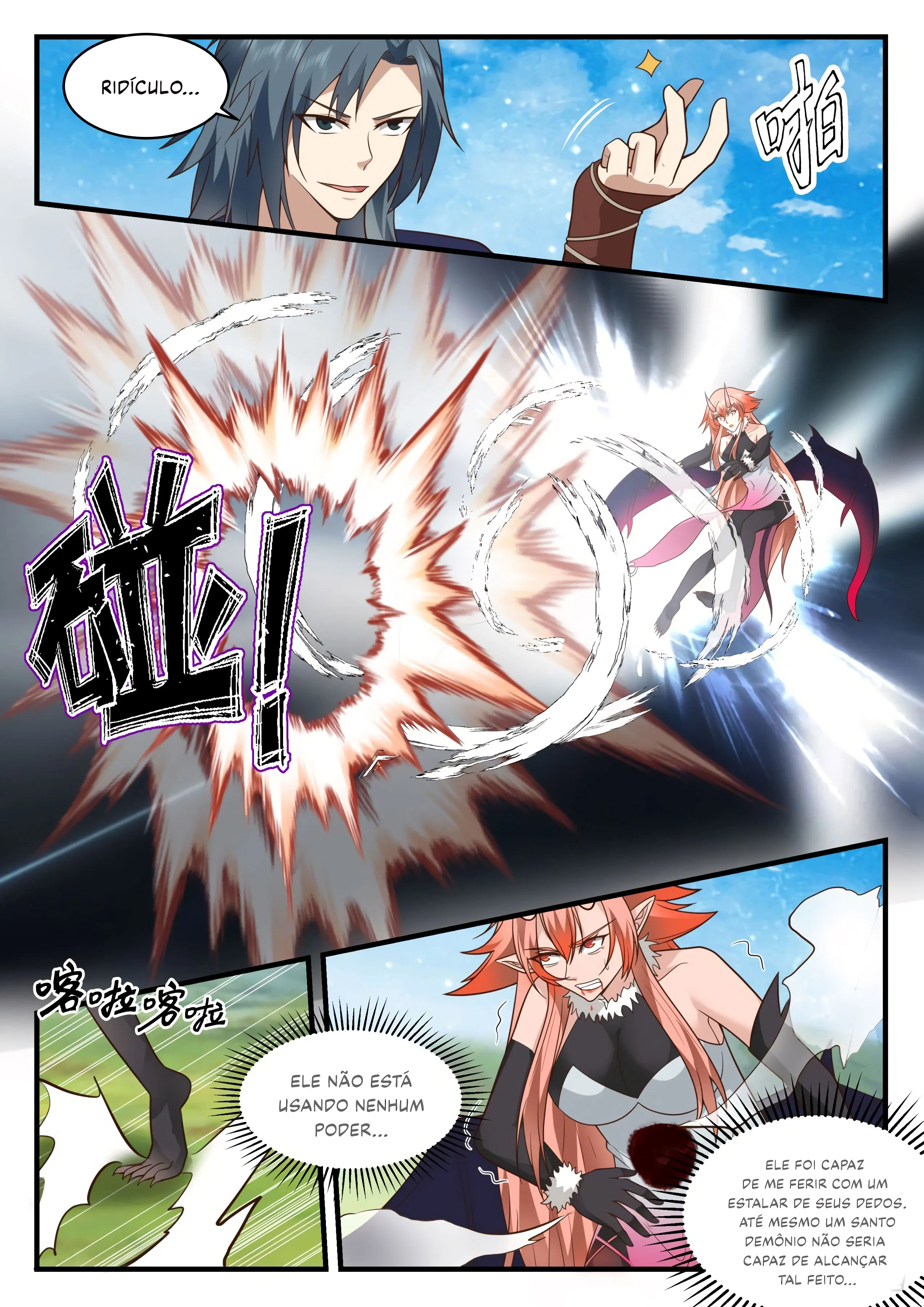 Read Pico Marcial (PT-BR) PT Manga Online