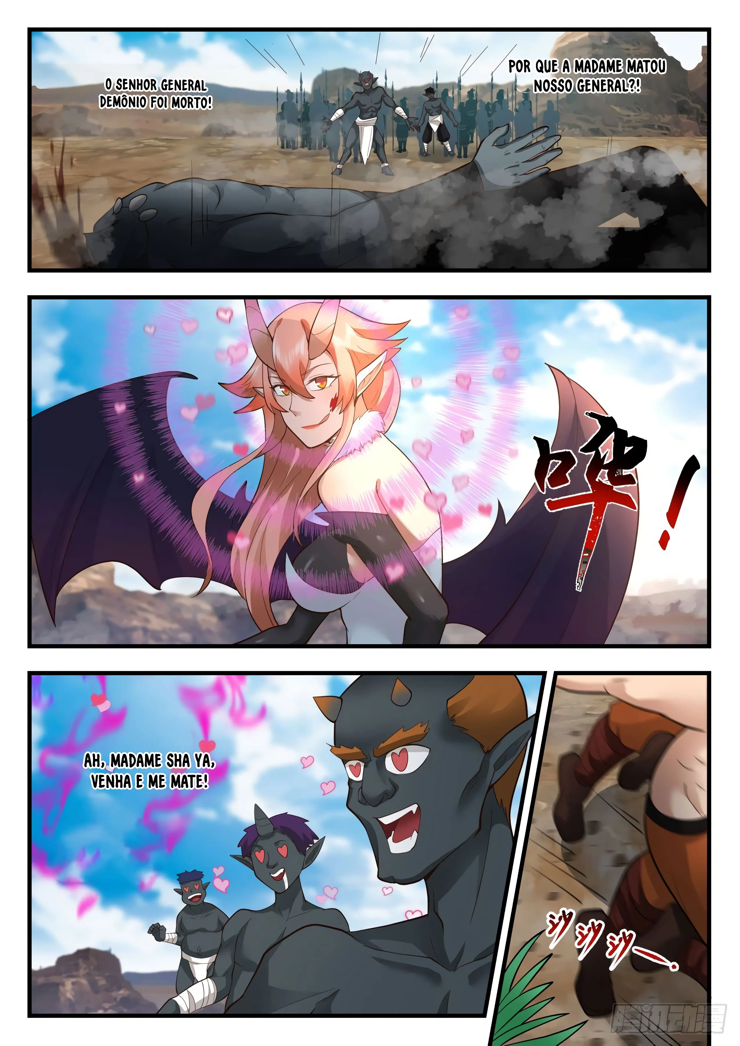 Read Pico Marcial (PT-BR) PT Manga Online