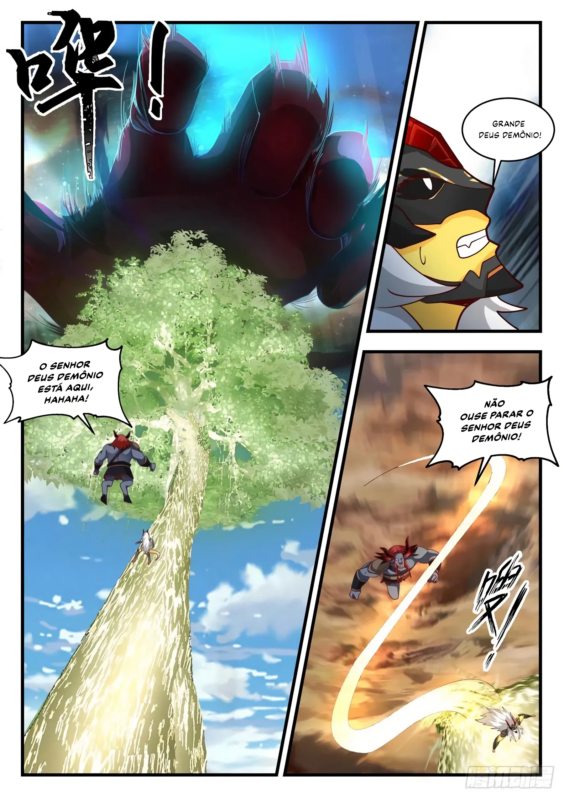 Read Pico Marcial (PT-BR) PT Manga Online