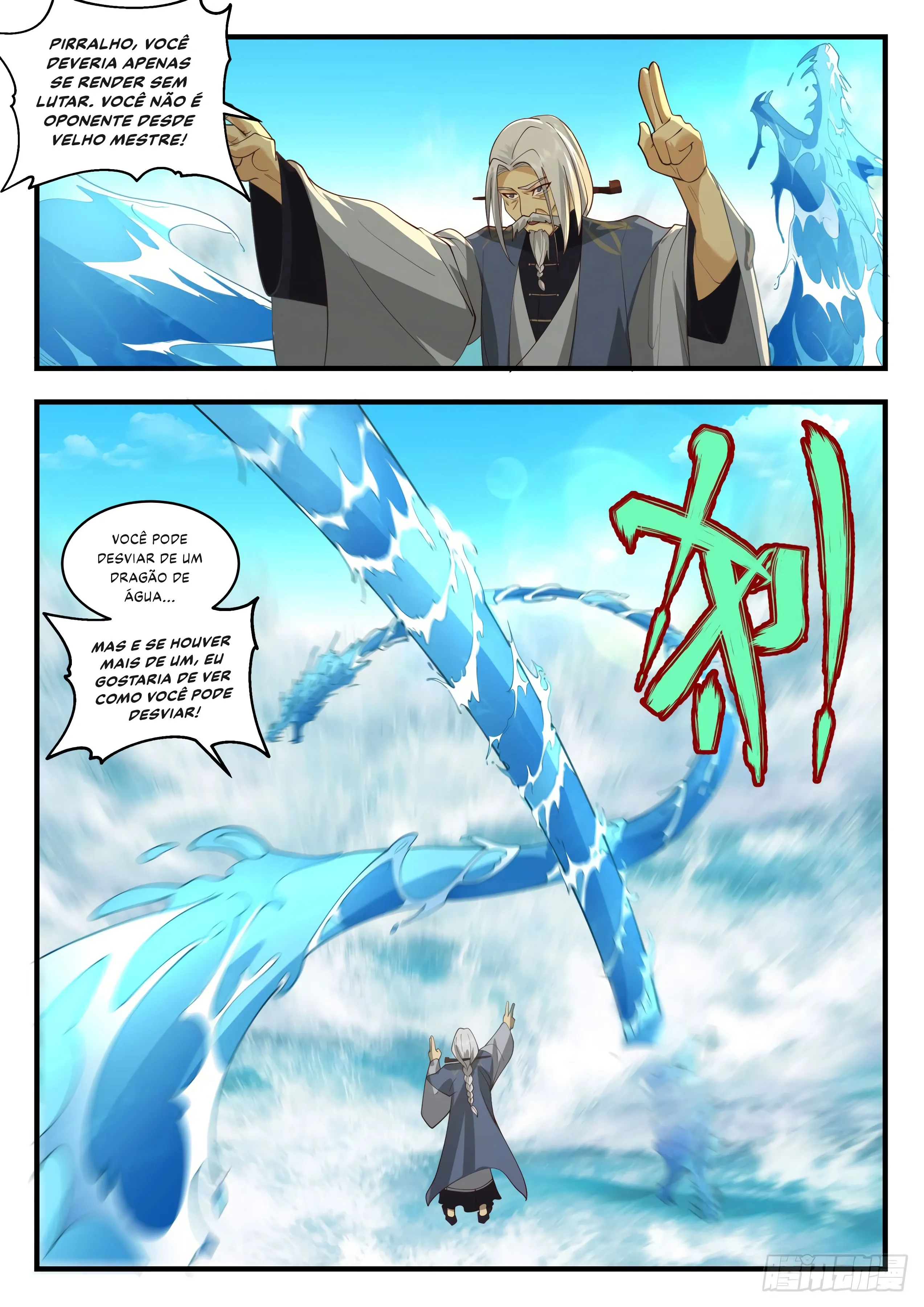 Read Pico Marcial (PT-BR) PT Manga Online