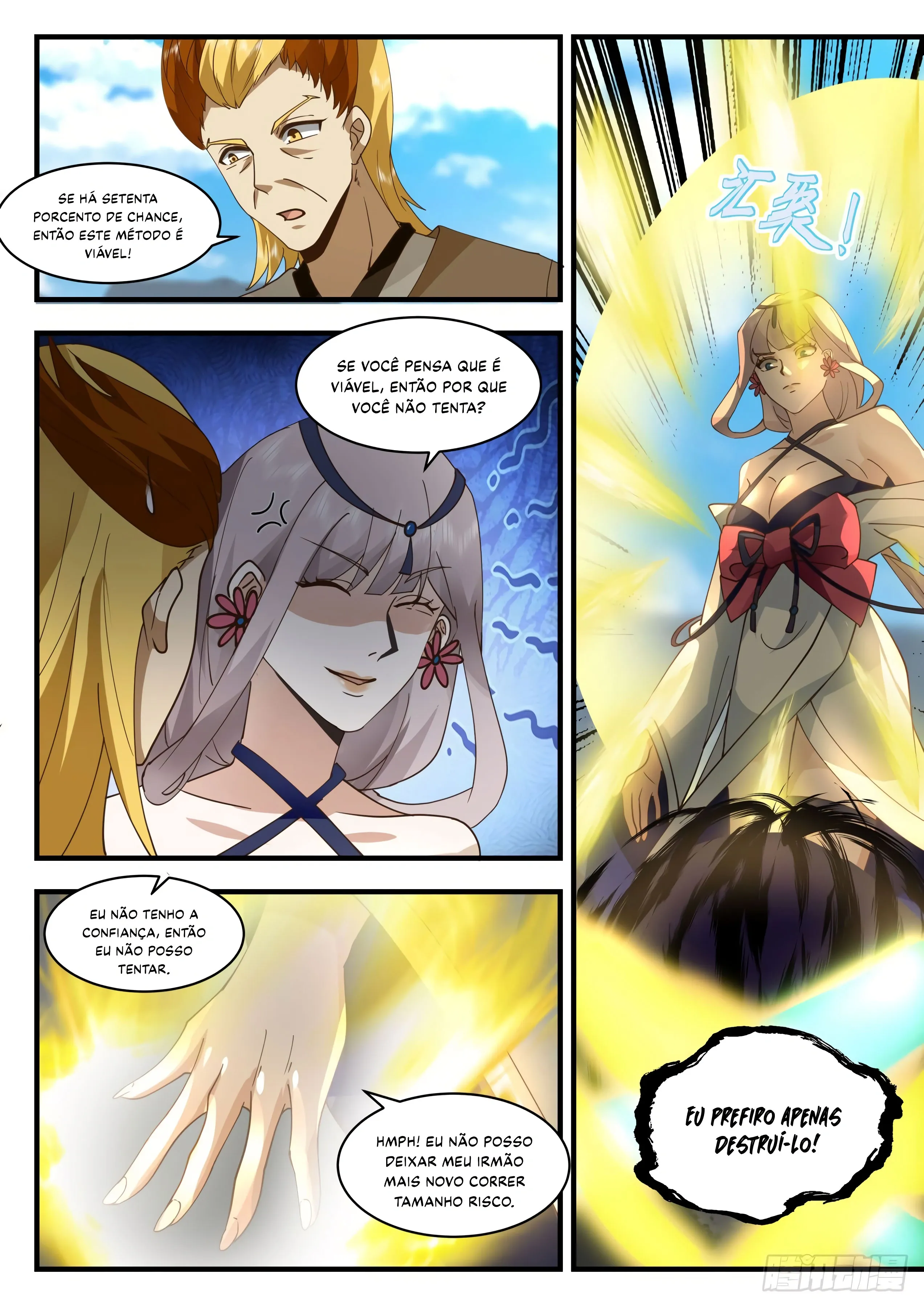 Read Pico Marcial (PT-BR) PT Manga Online