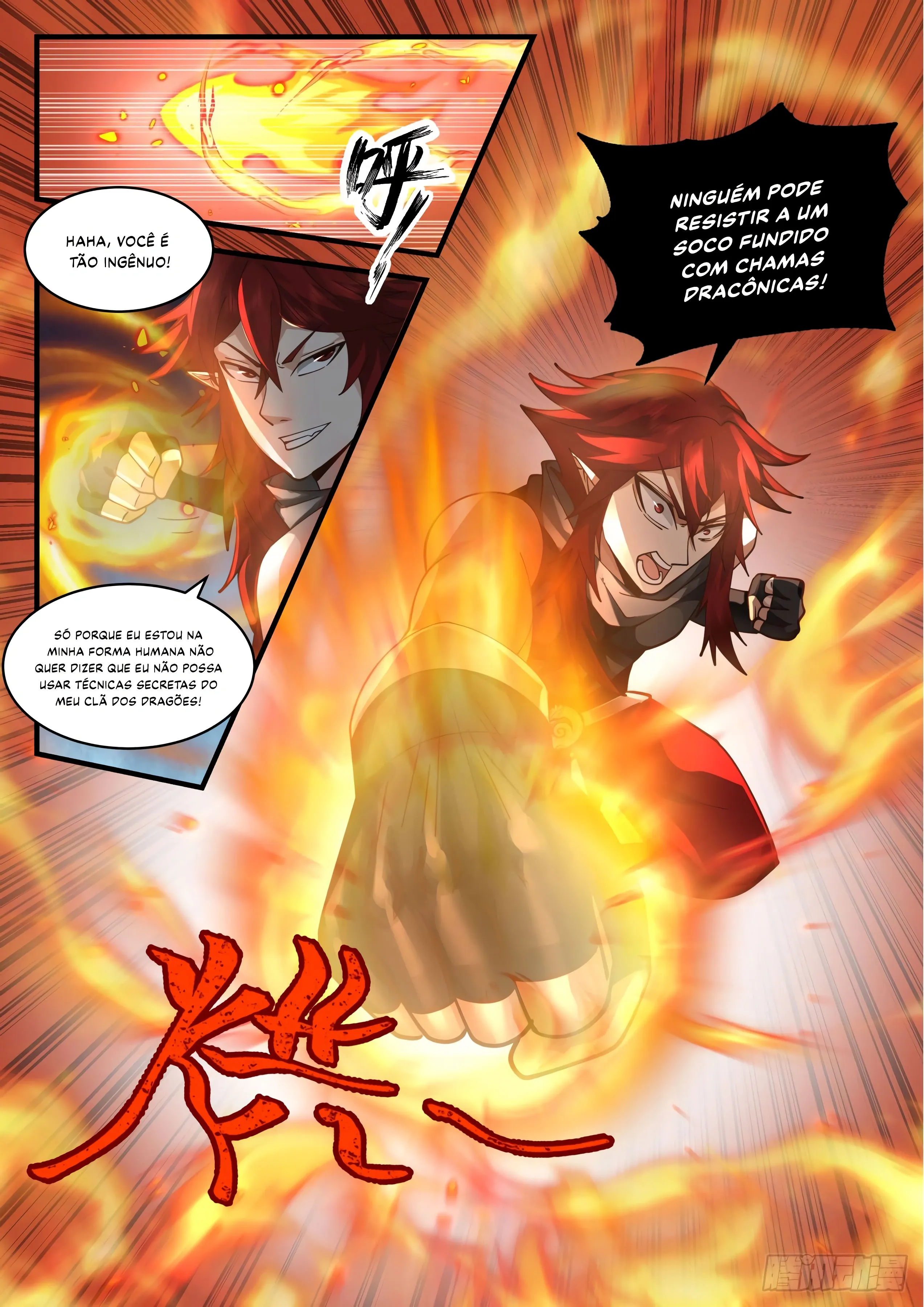 Read Pico Marcial (PT-BR) PT Manga Online
