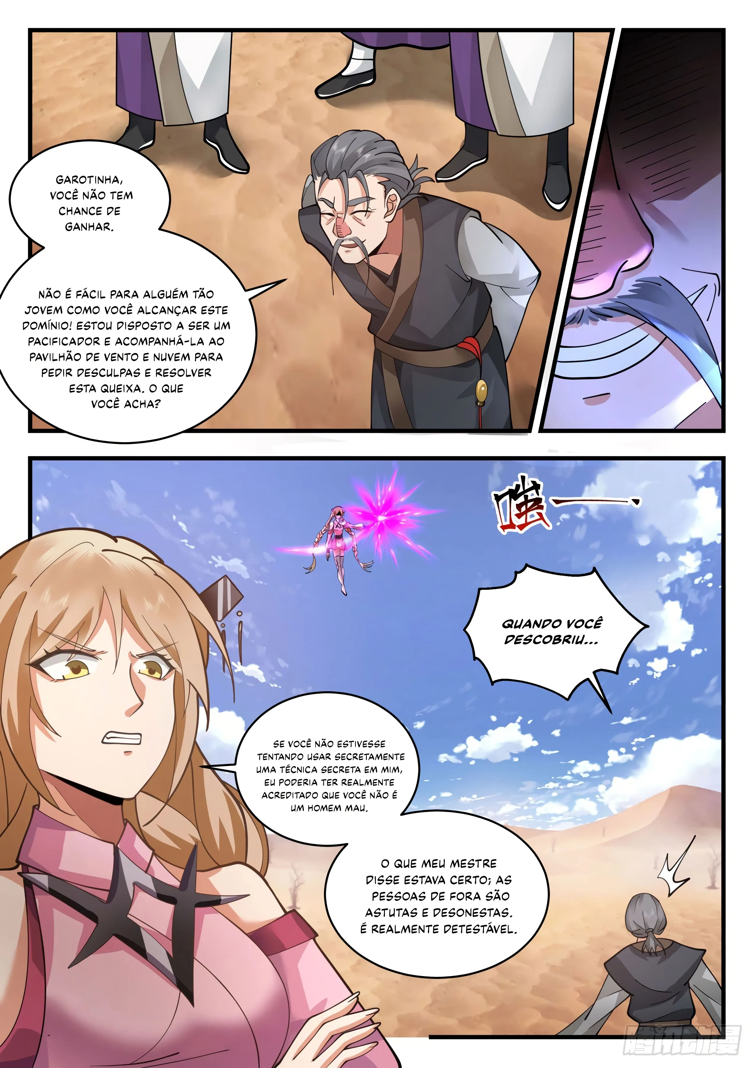 Read Pico Marcial (PT-BR) PT Manga Online