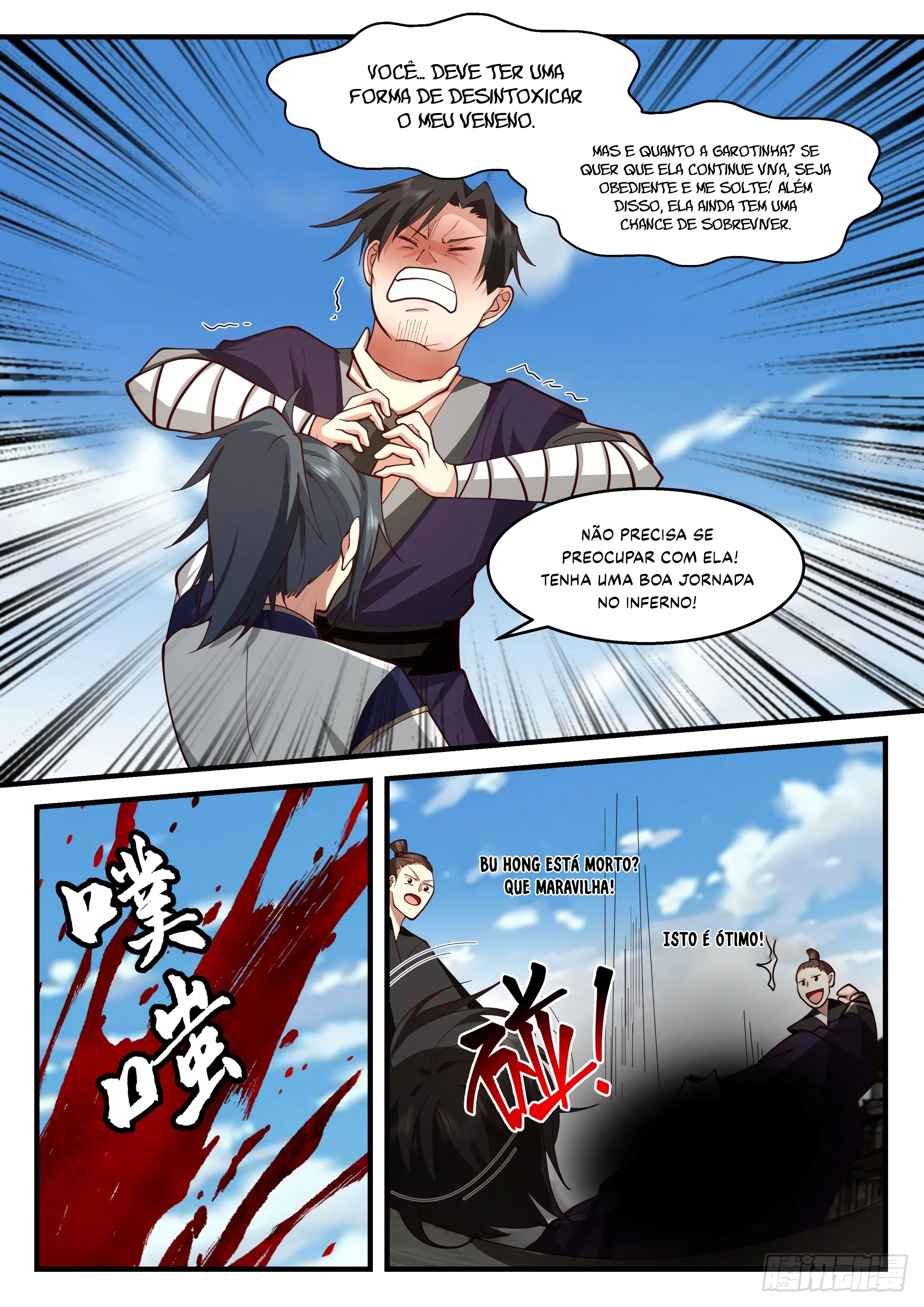 Read Pico Marcial (PT-BR) PT Manga Online