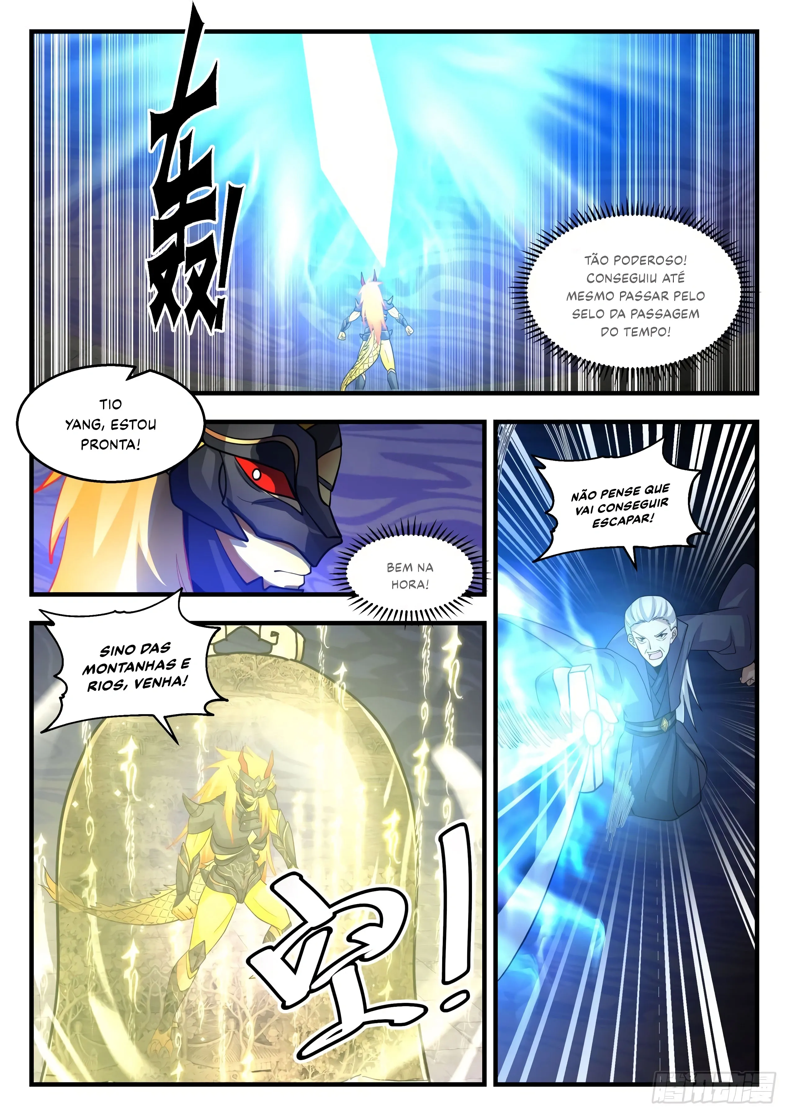 Read Pico Marcial (PT-BR) PT Manga Online