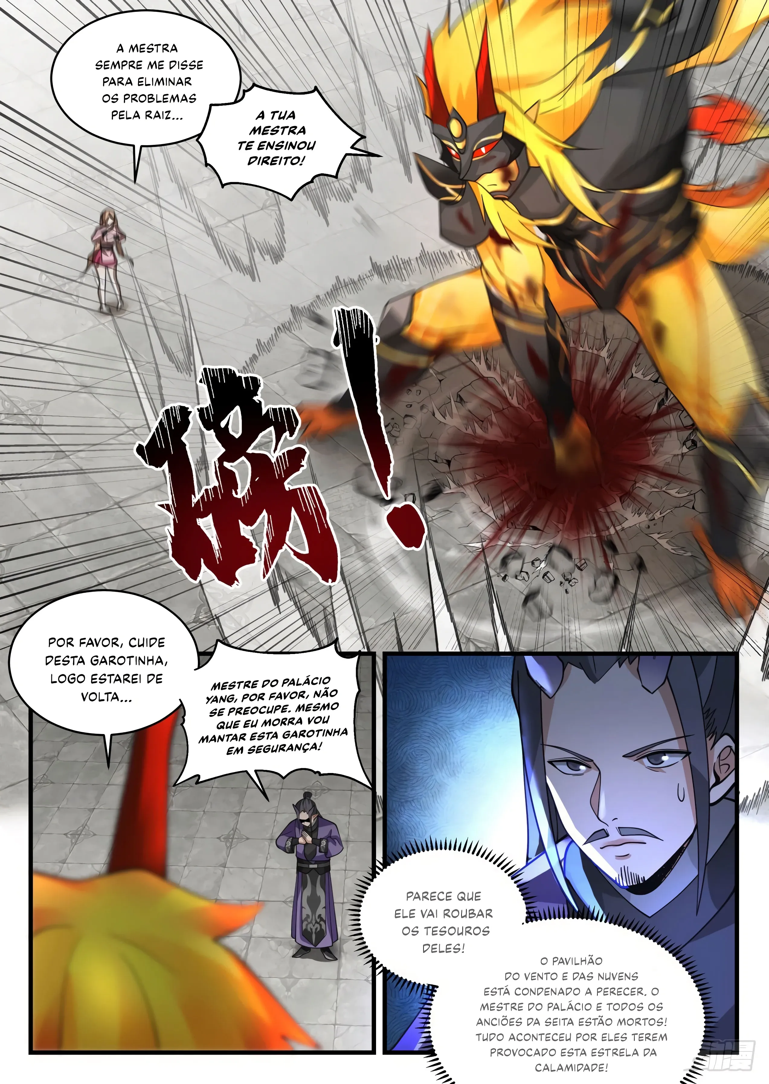 Read Pico Marcial (PT-BR) PT Manga Online