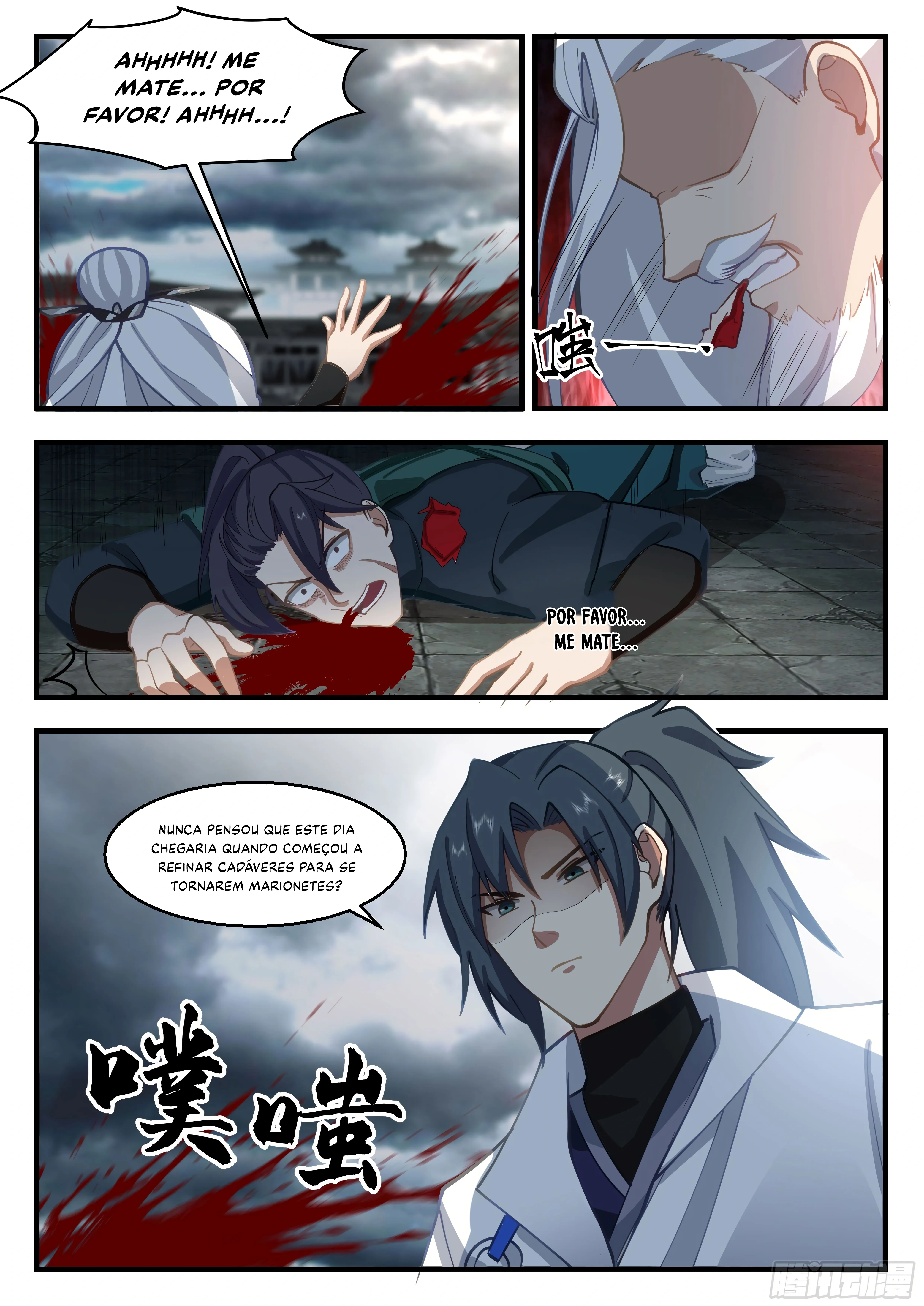 Read Pico Marcial (PT-BR) PT Manga Online