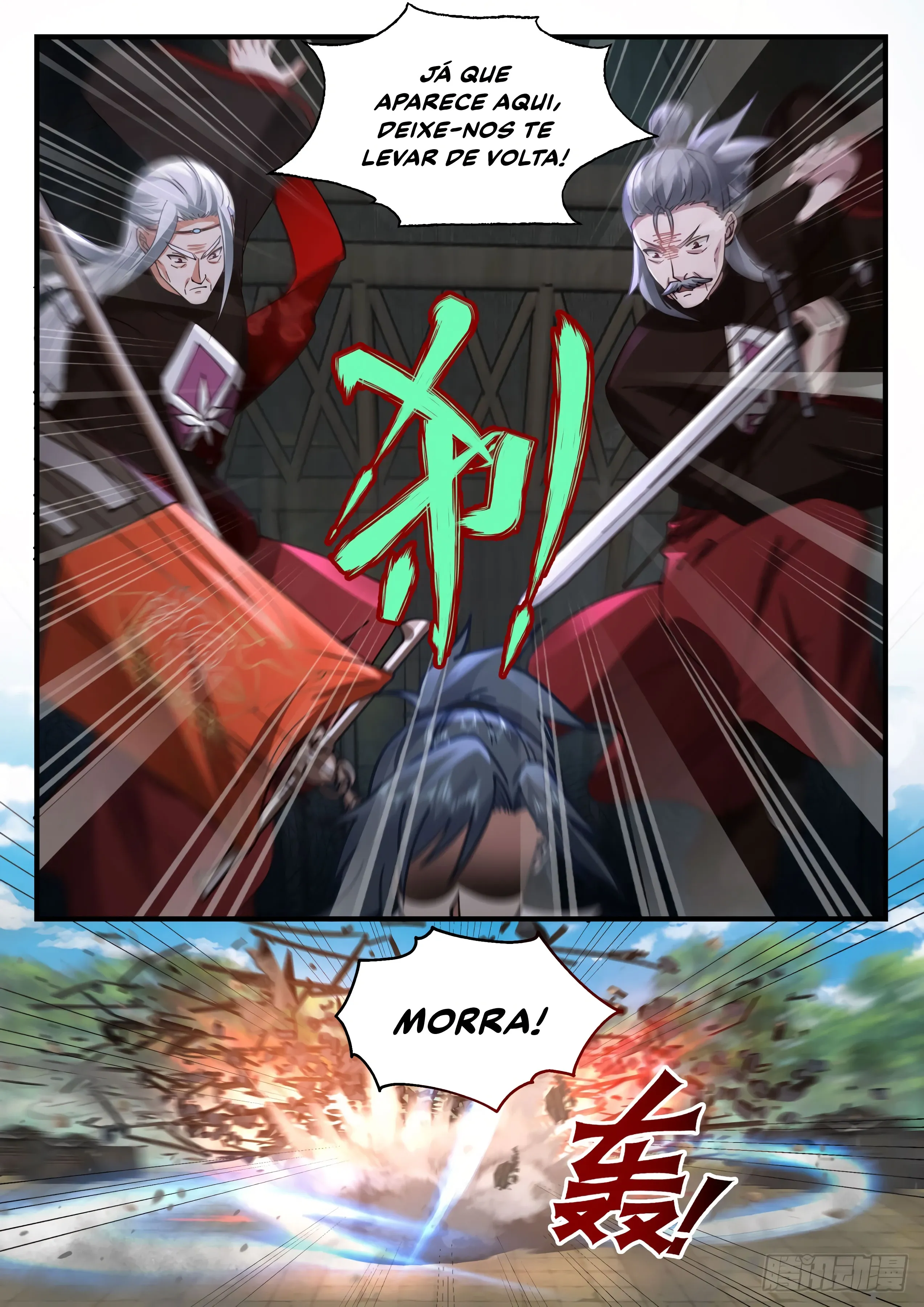 Read Pico Marcial (PT-BR) PT Manga Online