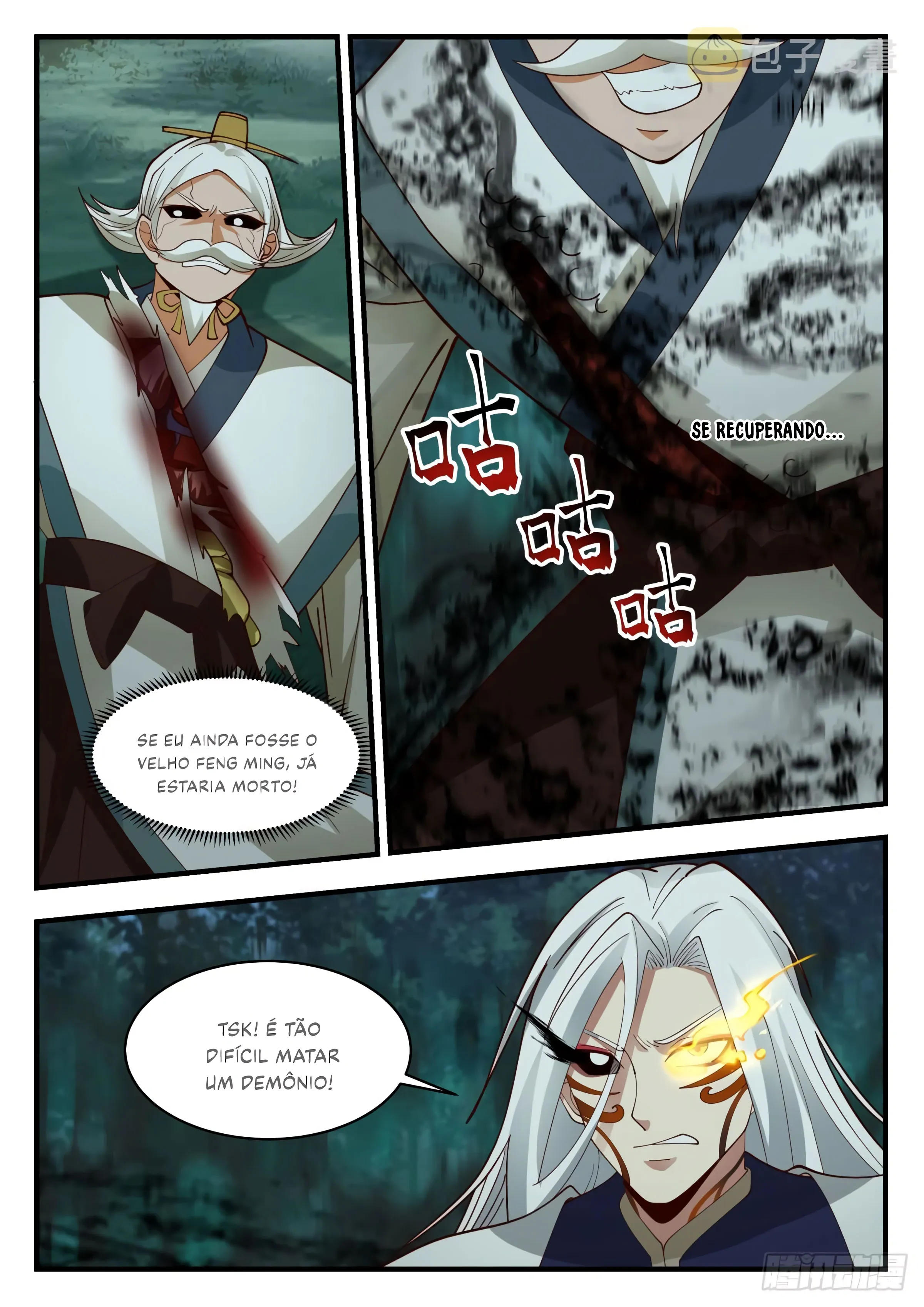 Read Pico Marcial (PT-BR) PT Manga Online