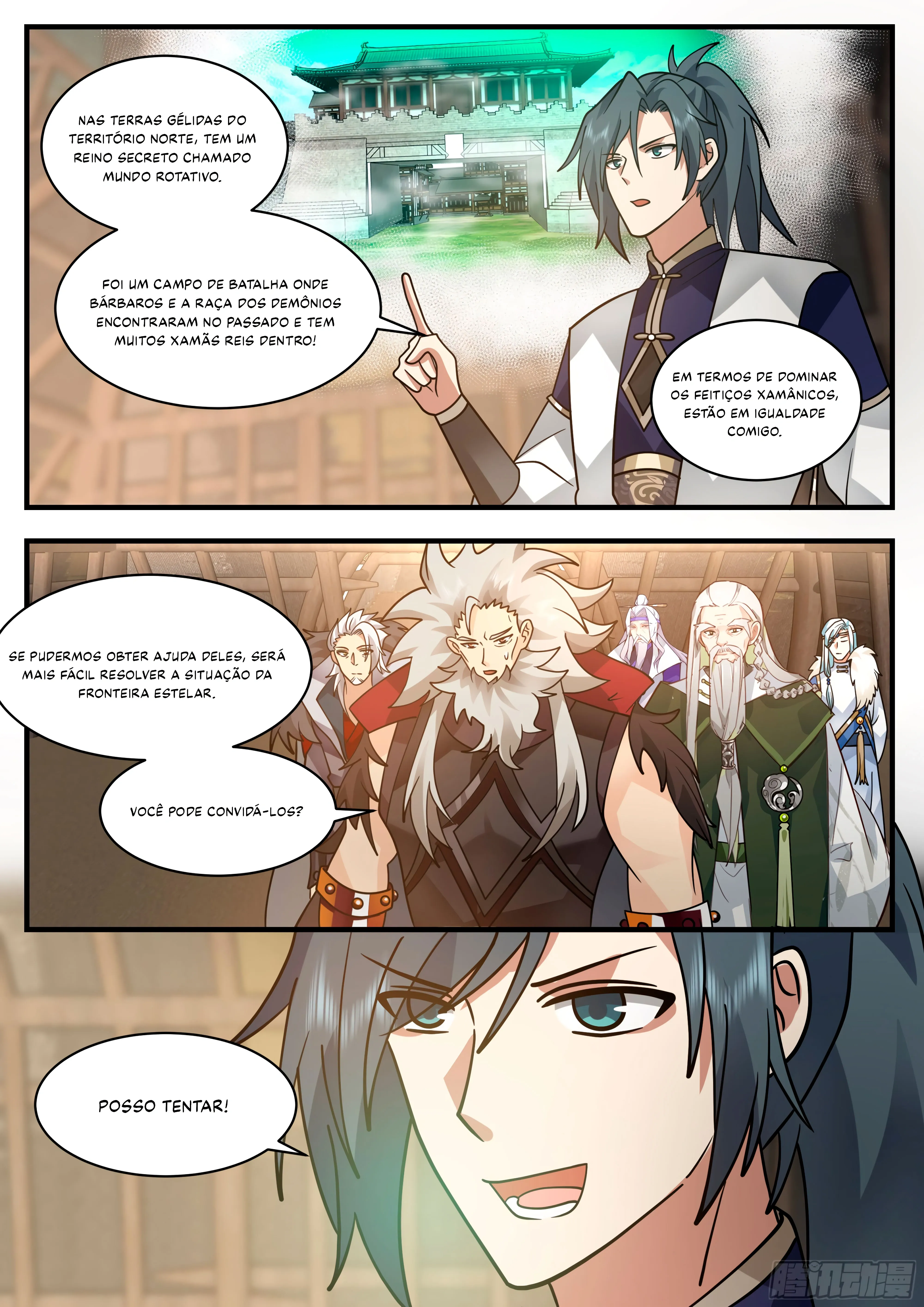 Read Pico Marcial (PT-BR) PT Manga Online