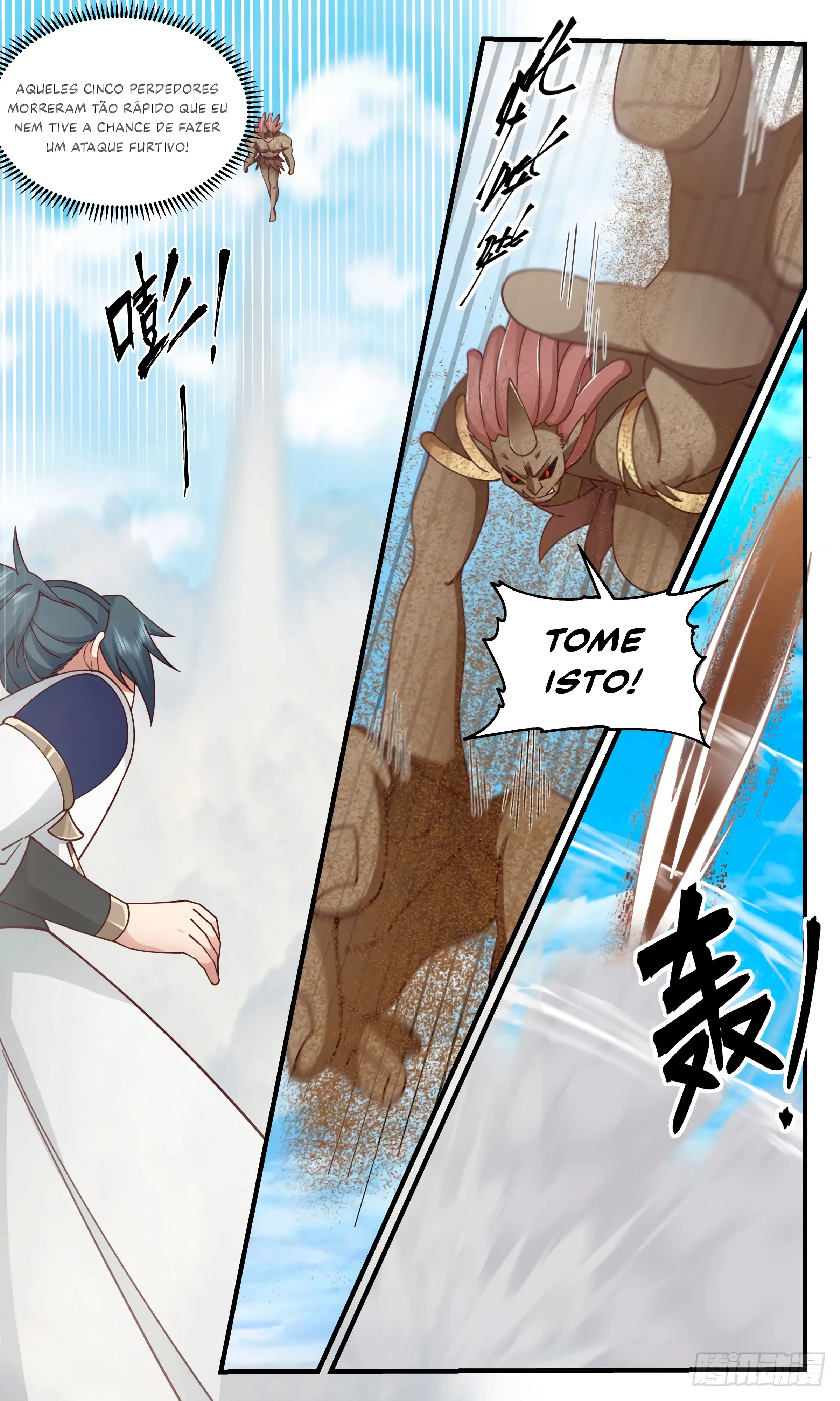 Read Pico Marcial (PT-BR) PT Manga Online