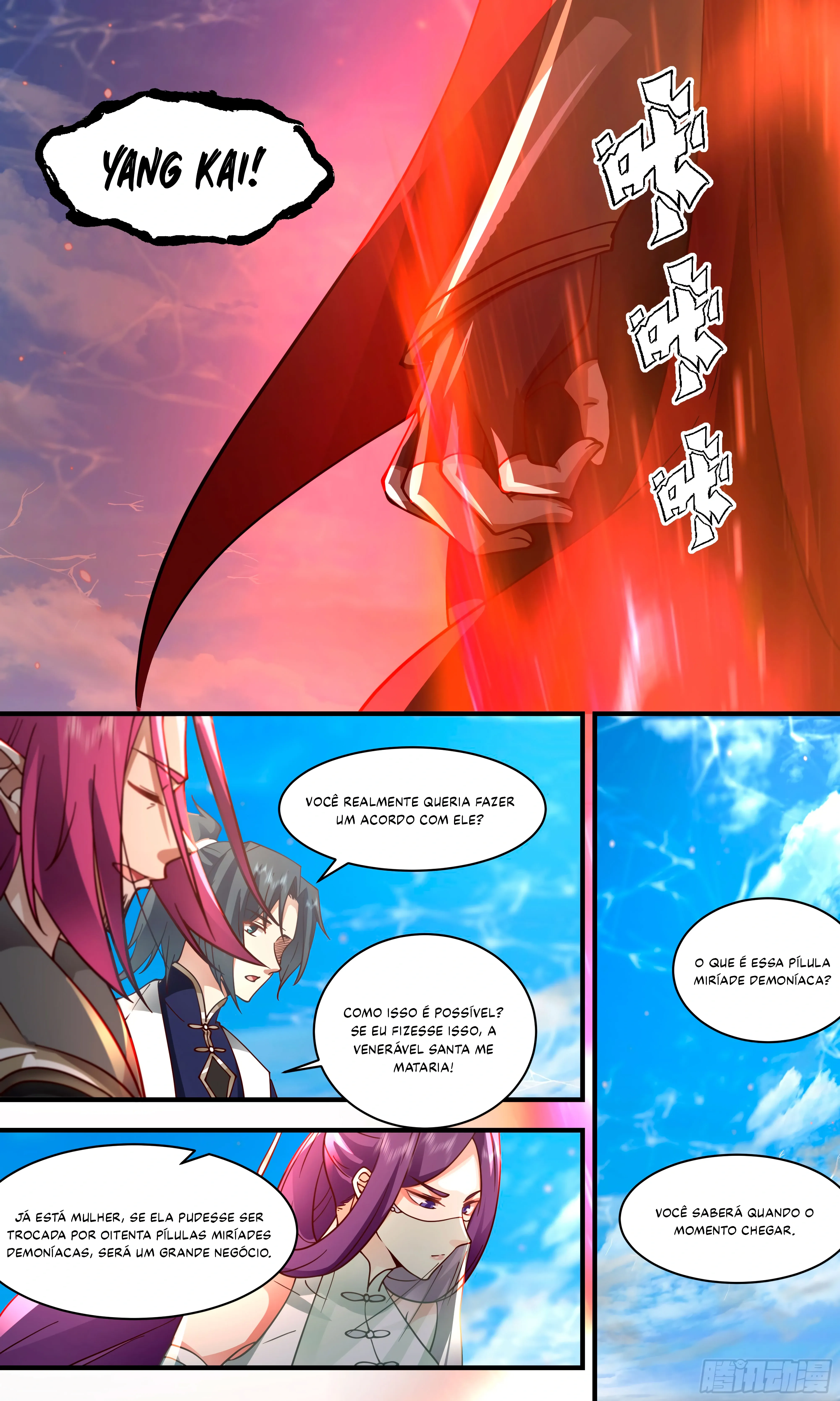 Read Pico Marcial (PT-BR) PT Manga Online