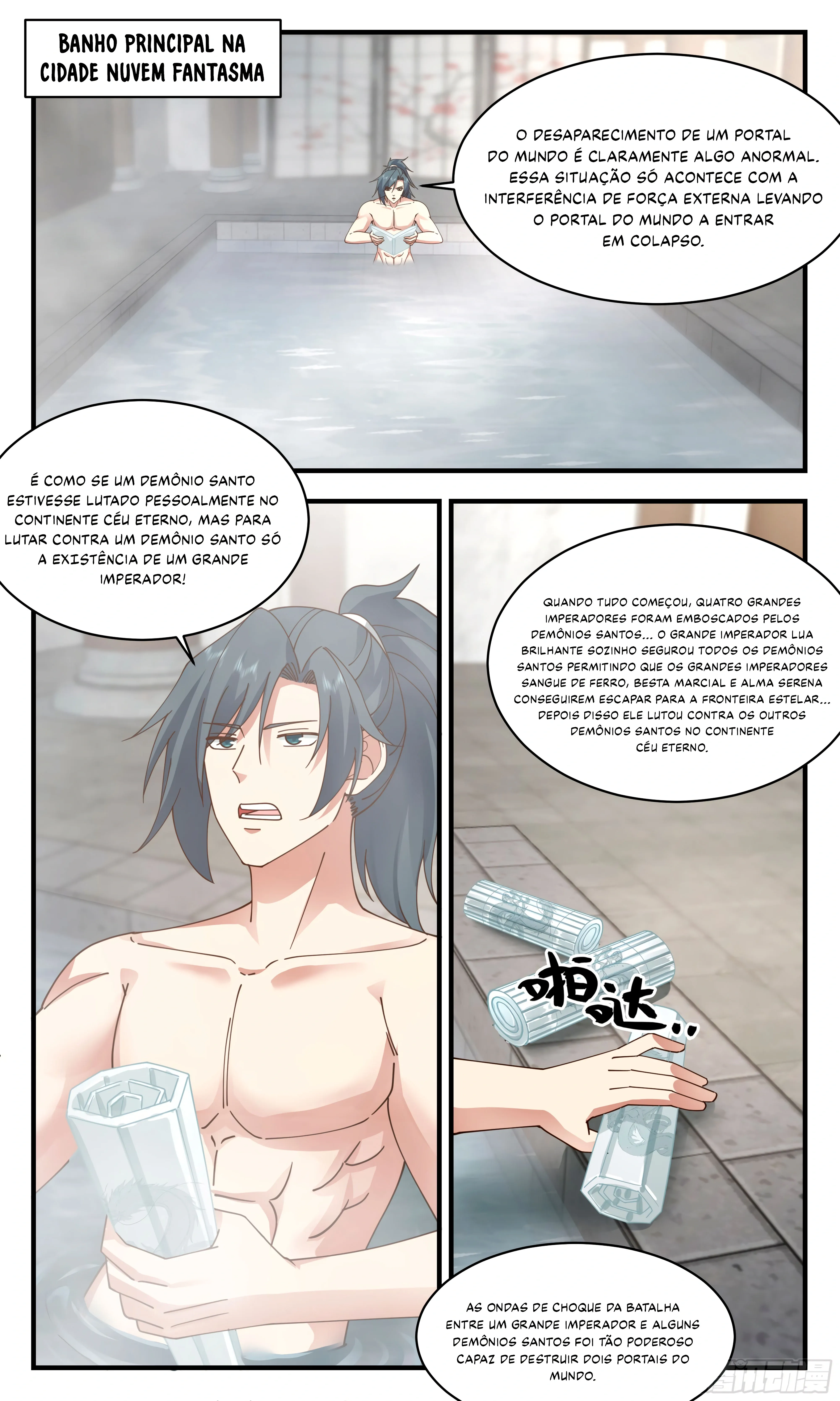 Read Pico Marcial (PT-BR) PT Manga Online