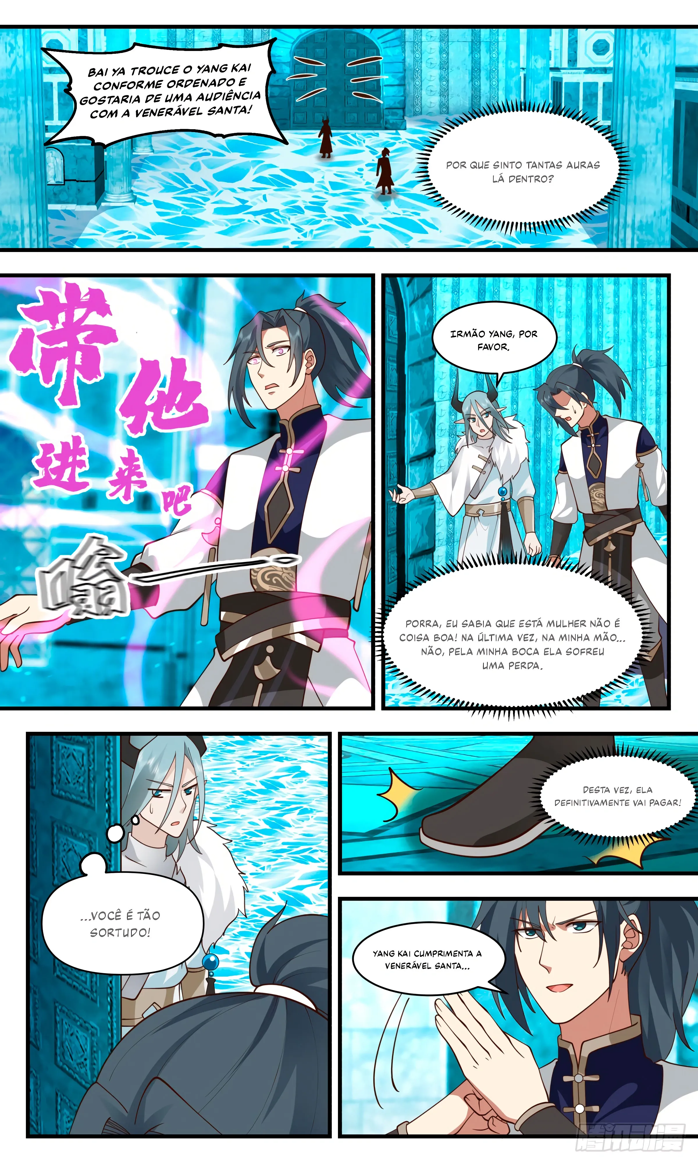 Read Pico Marcial (PT-BR) PT Manga Online