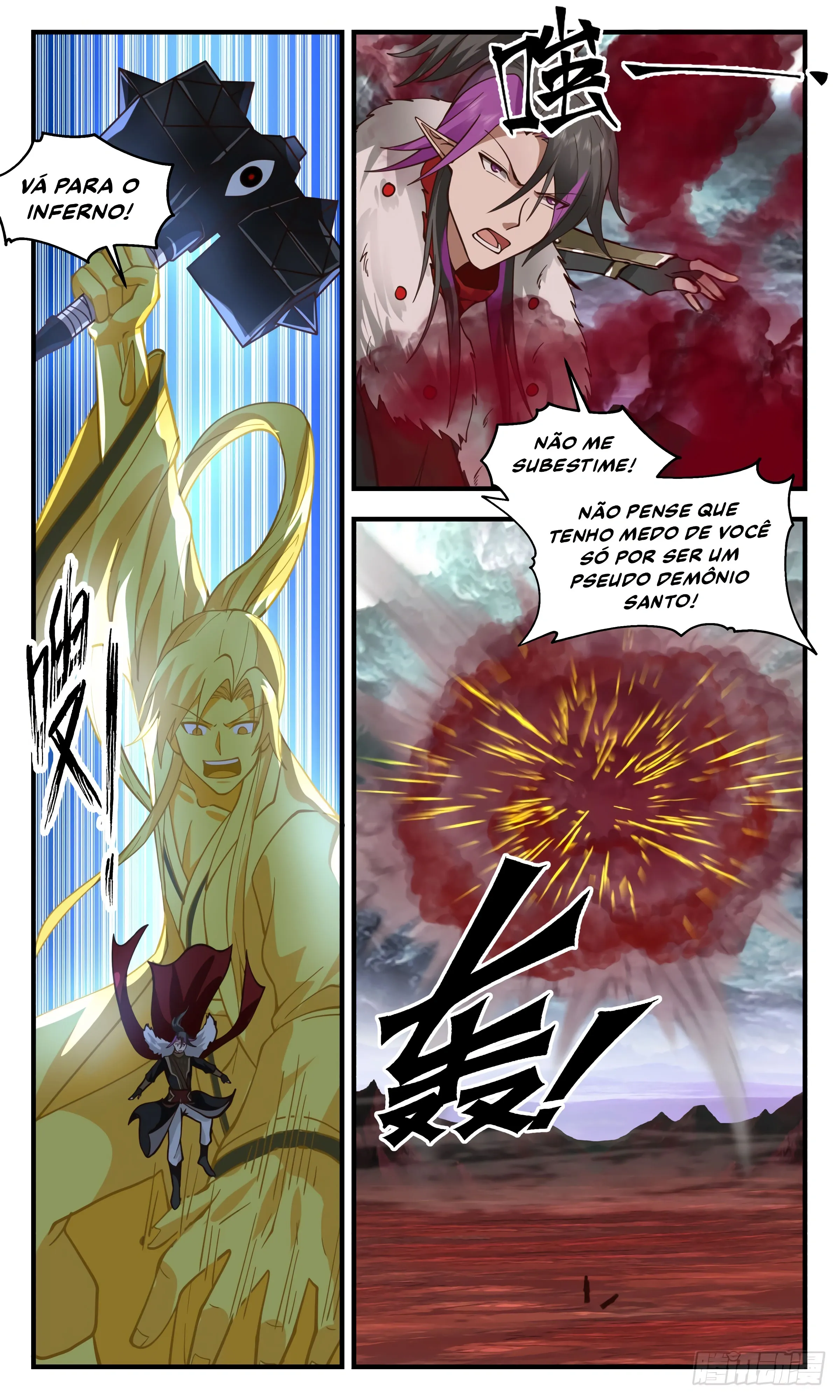 Read Pico Marcial (PT-BR) PT Manga Online