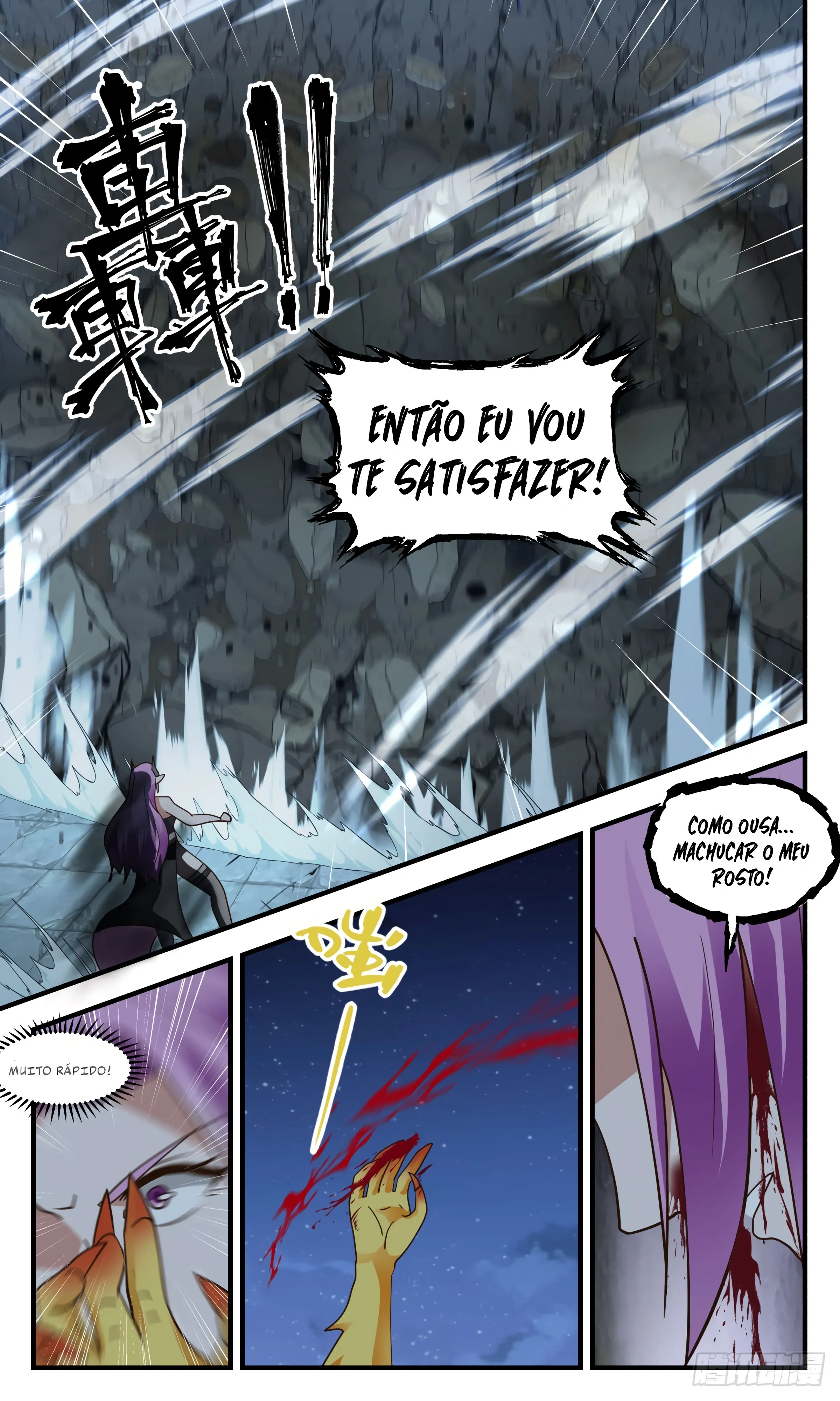 Read Pico Marcial (PT-BR) PT Manga Online
