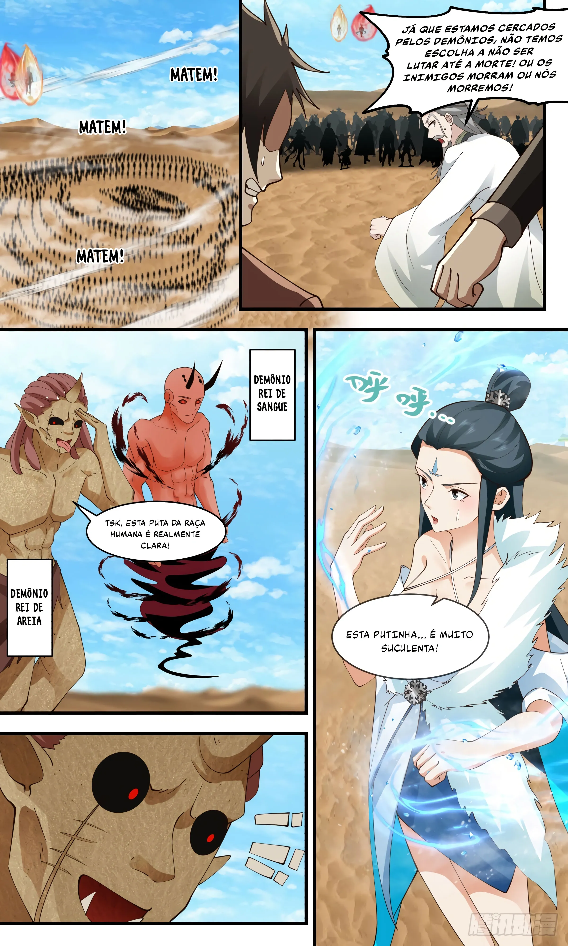 Read Pico Marcial (PT-BR) PT Manga Online