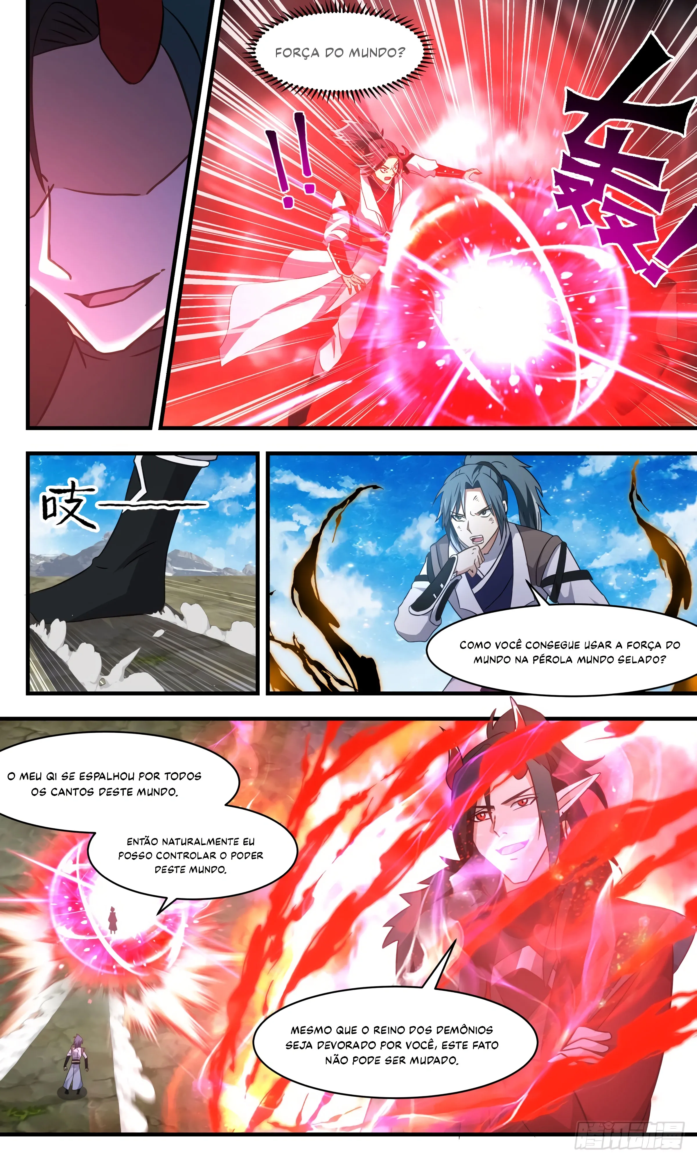 Read Pico Marcial (PT-BR) PT Manga Online