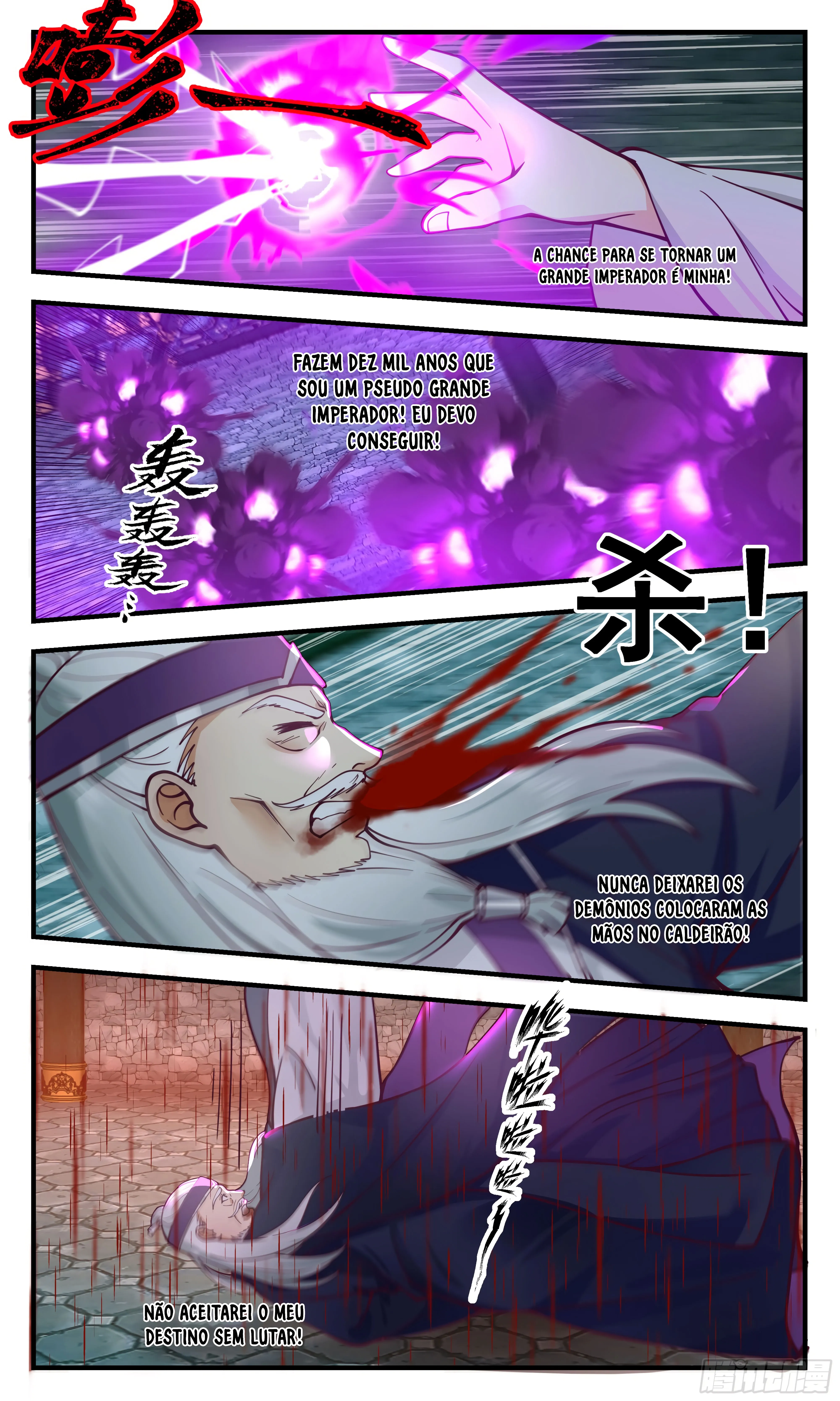 Read Pico Marcial (PT-BR) PT Manga Online
