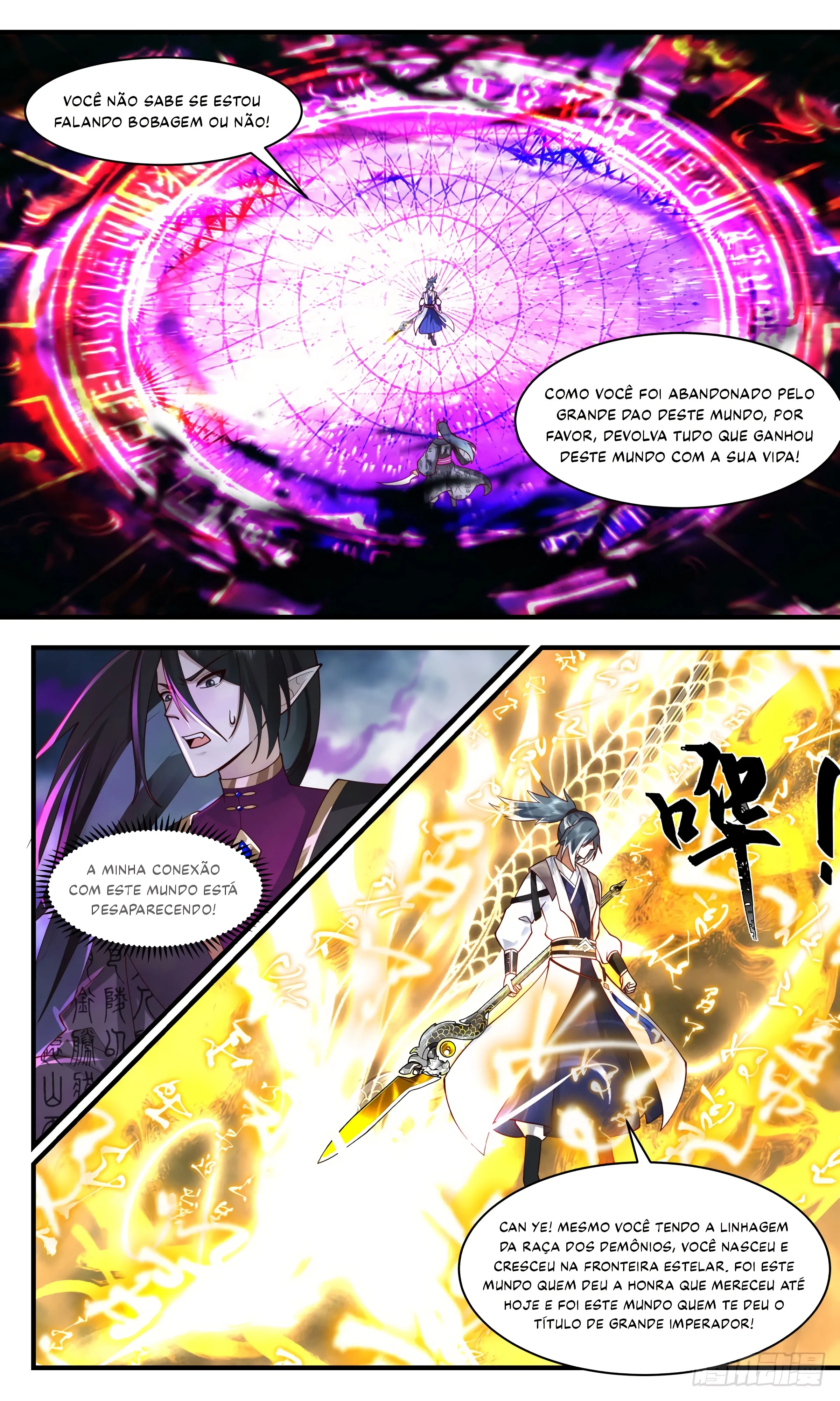 Read Pico Marcial (PT-BR) PT Manga Online