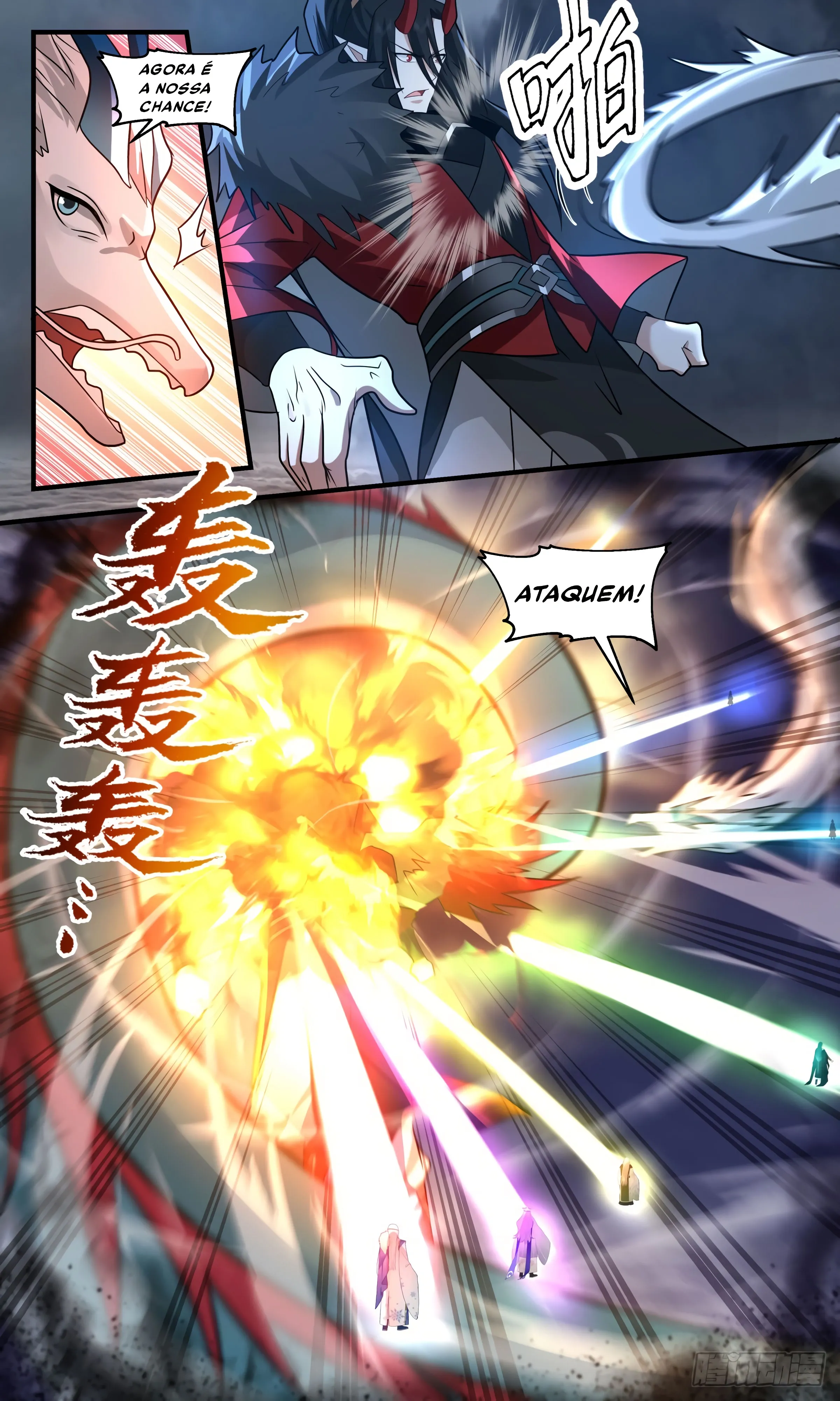 Read Pico Marcial (PT-BR) PT Manga Online
