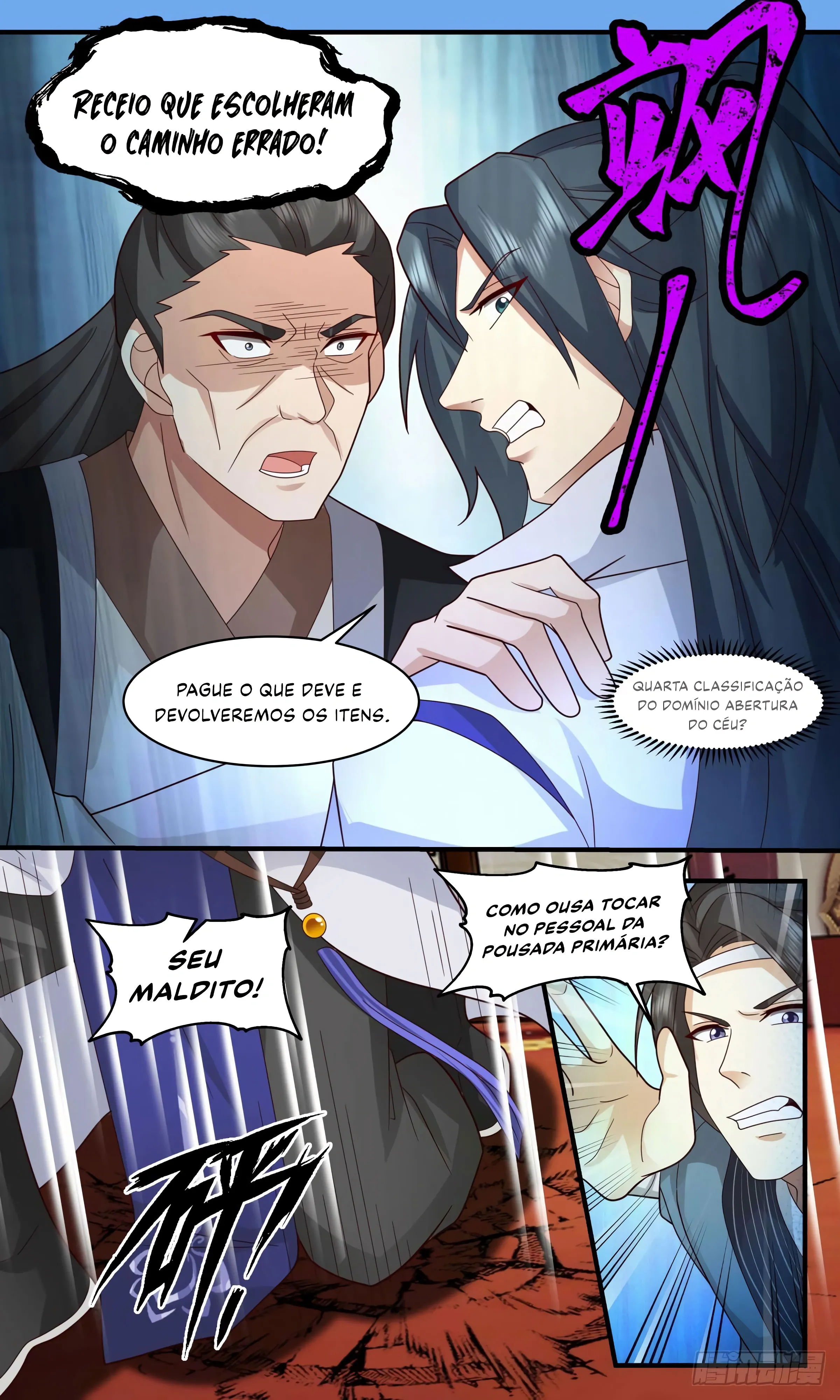 Read Pico Marcial (PT-BR) PT Manga Online
