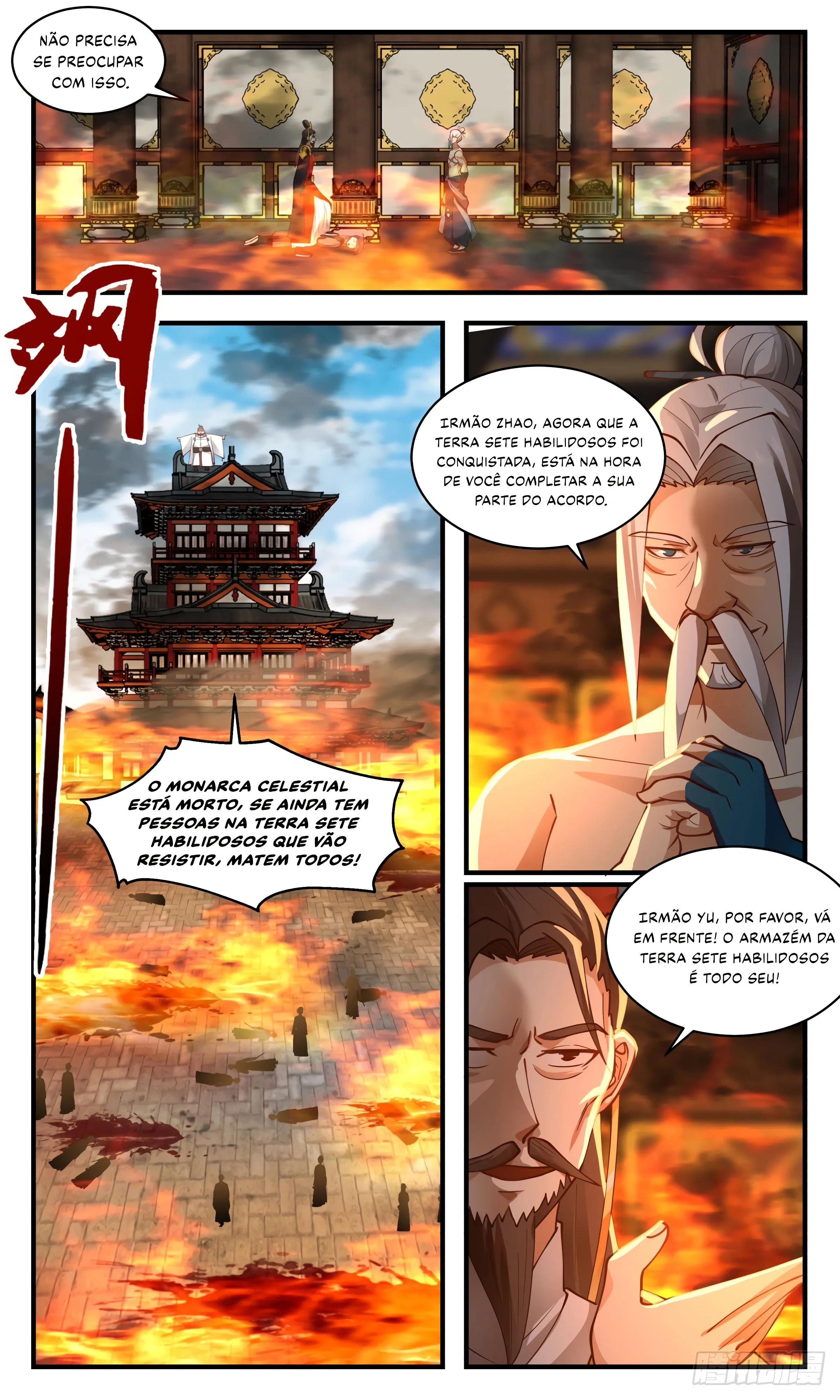 Read Pico Marcial (PT-BR) PT Manga Online