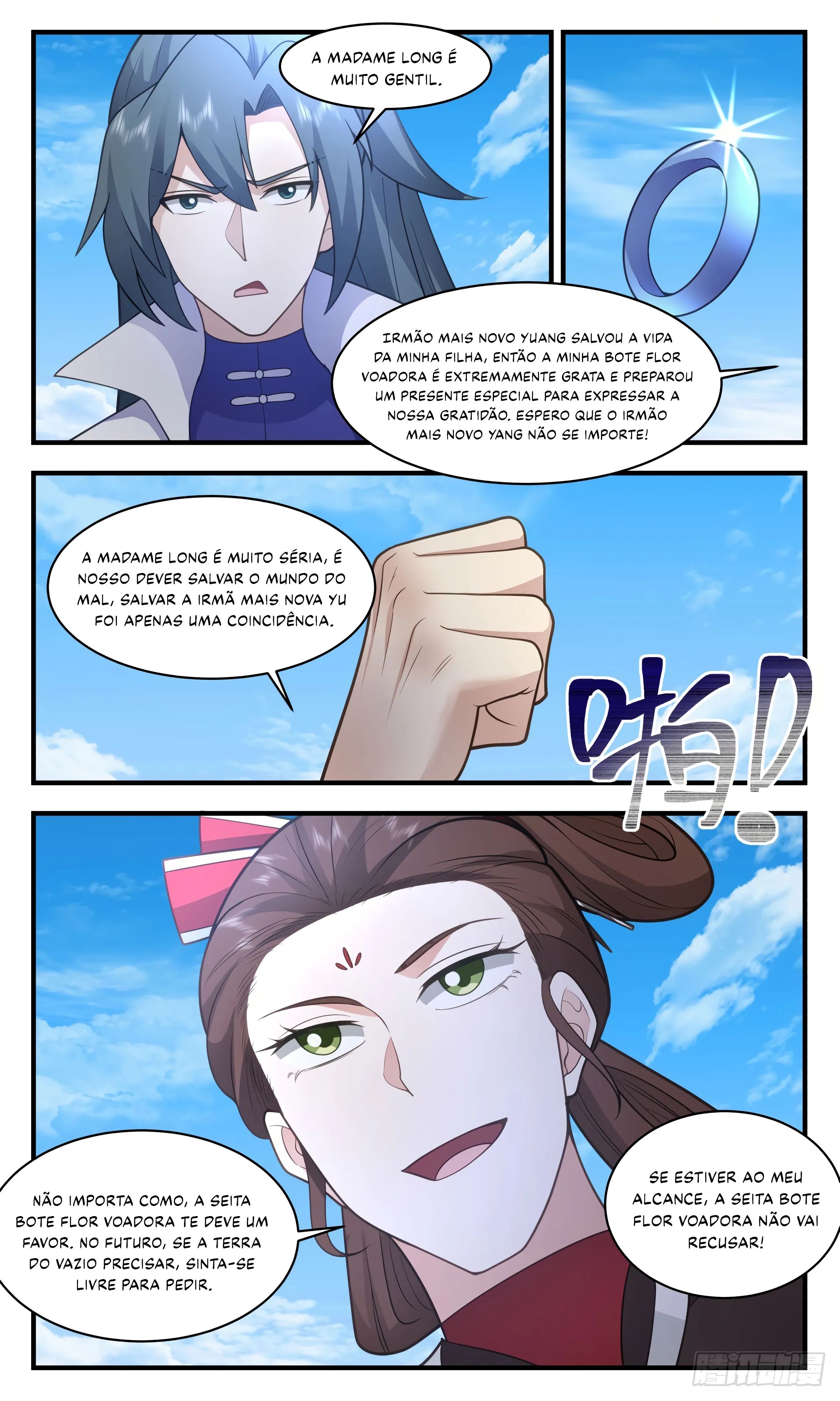 Read Pico Marcial (PT-BR) PT Manga Online