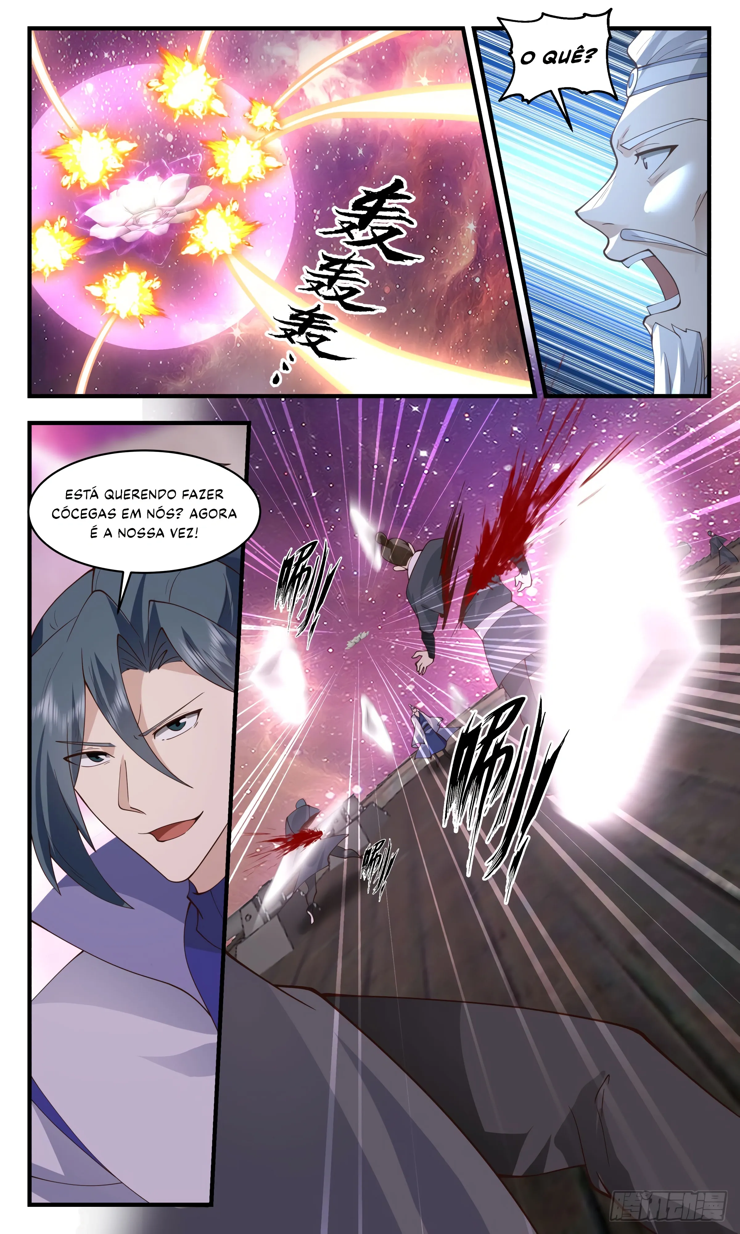 Read Pico Marcial (PT-BR) PT Manga Online