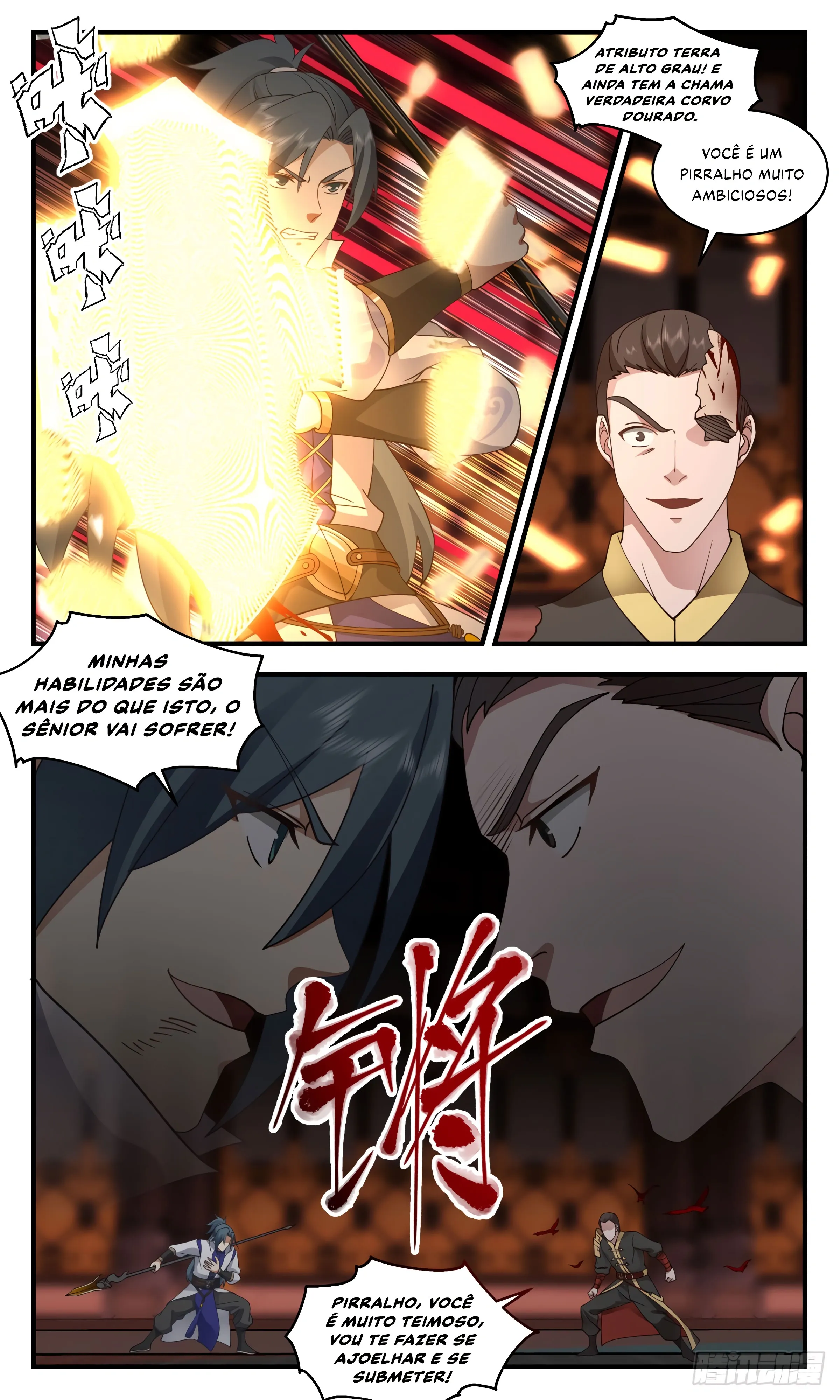 Read Pico Marcial (PT-BR) PT Manga Online