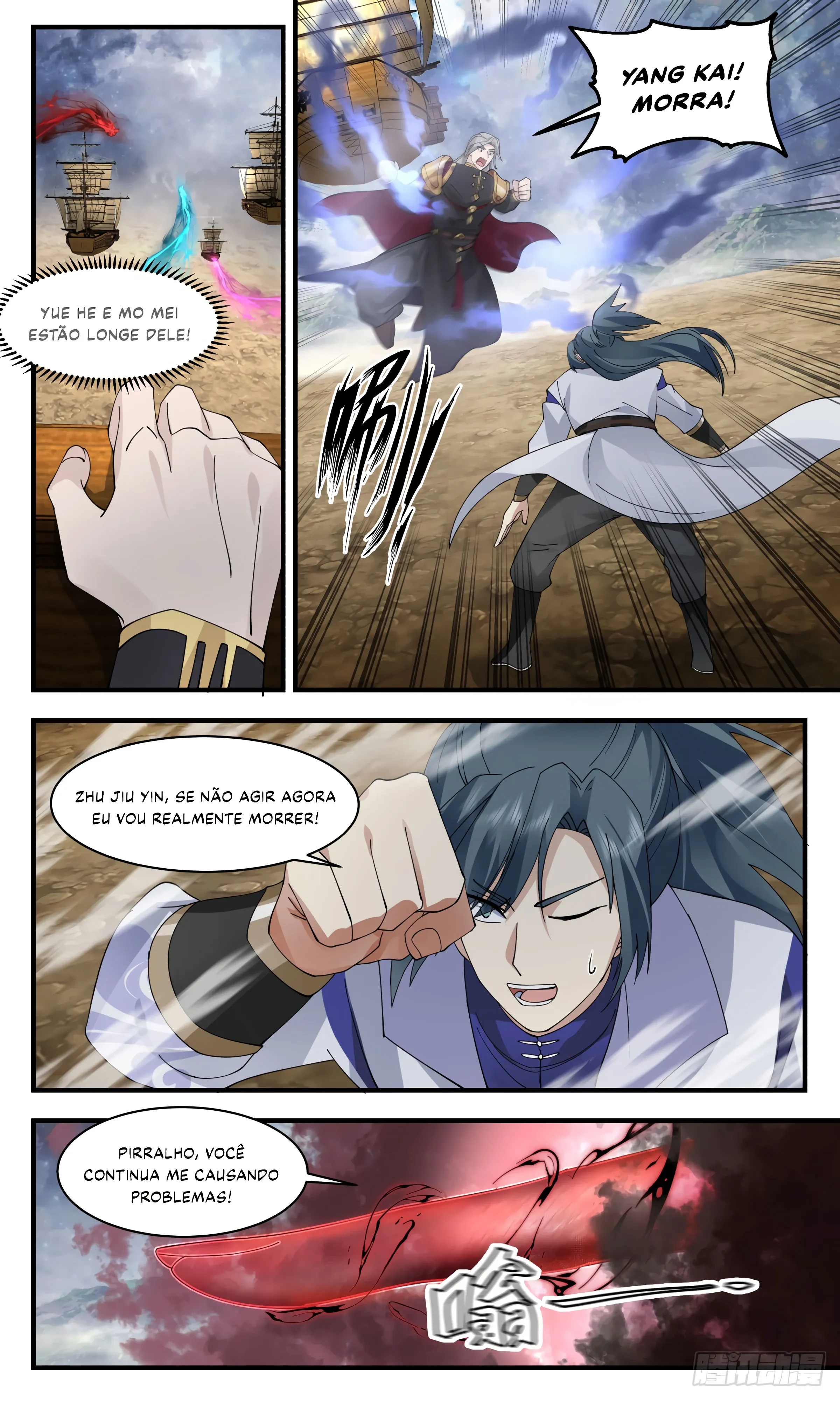 Read Pico Marcial (PT-BR) PT Manga Online
