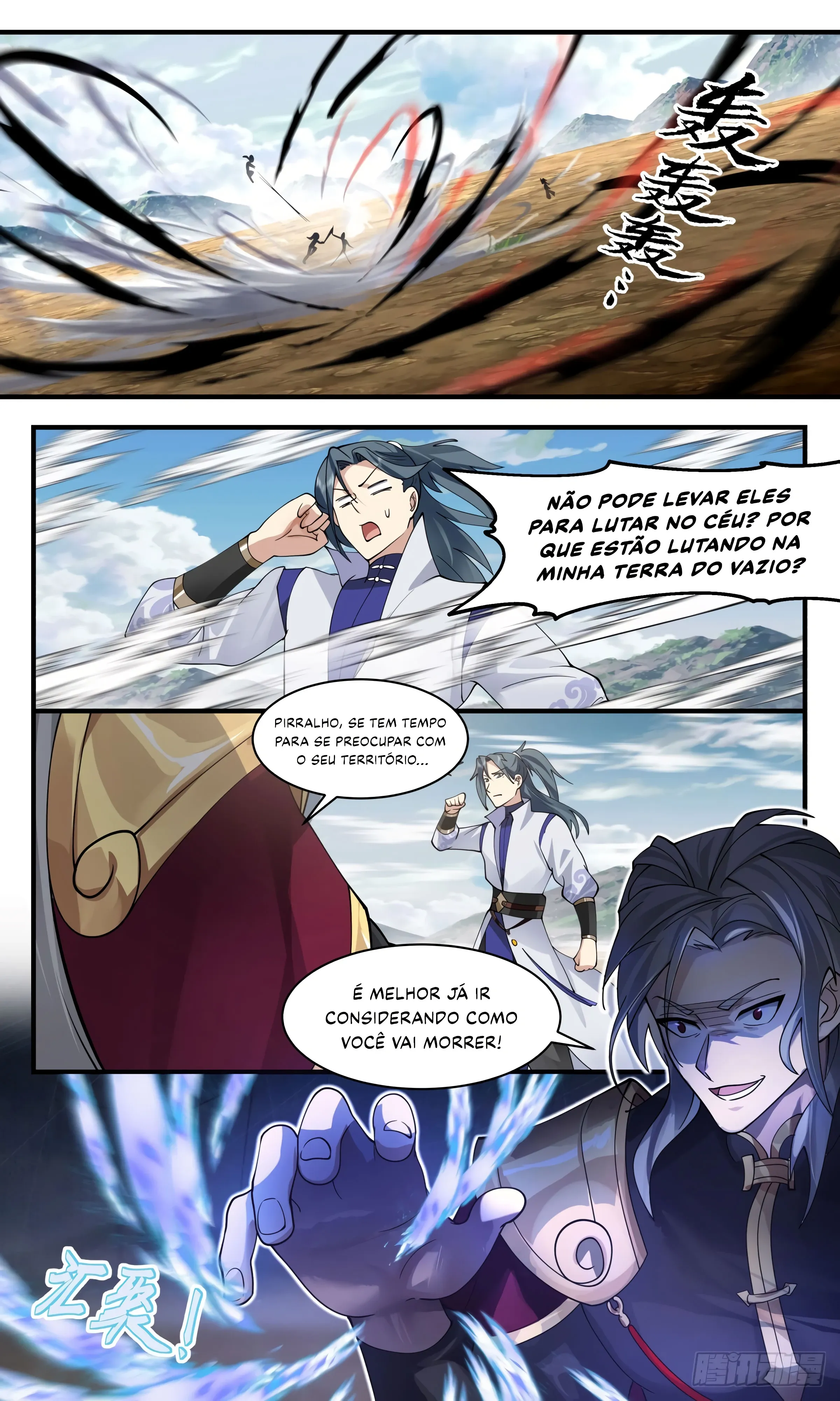 Read Pico Marcial (PT-BR) PT Manga Online