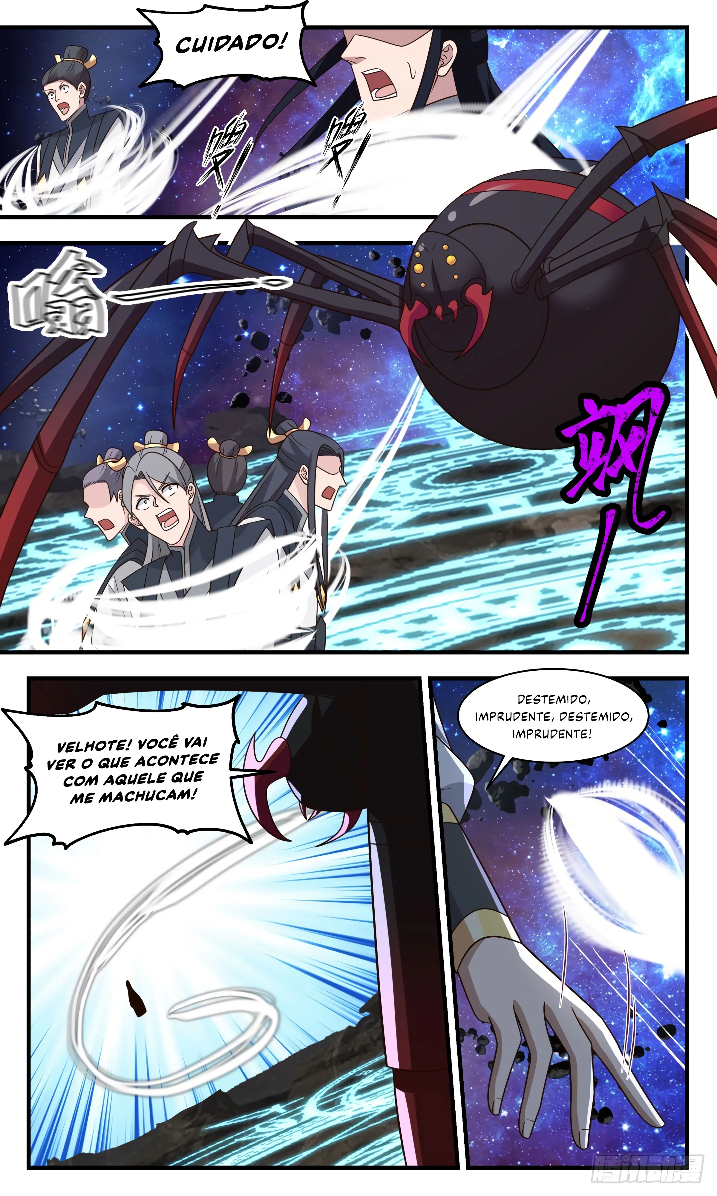 Read Pico Marcial (PT-BR) PT Manga Online