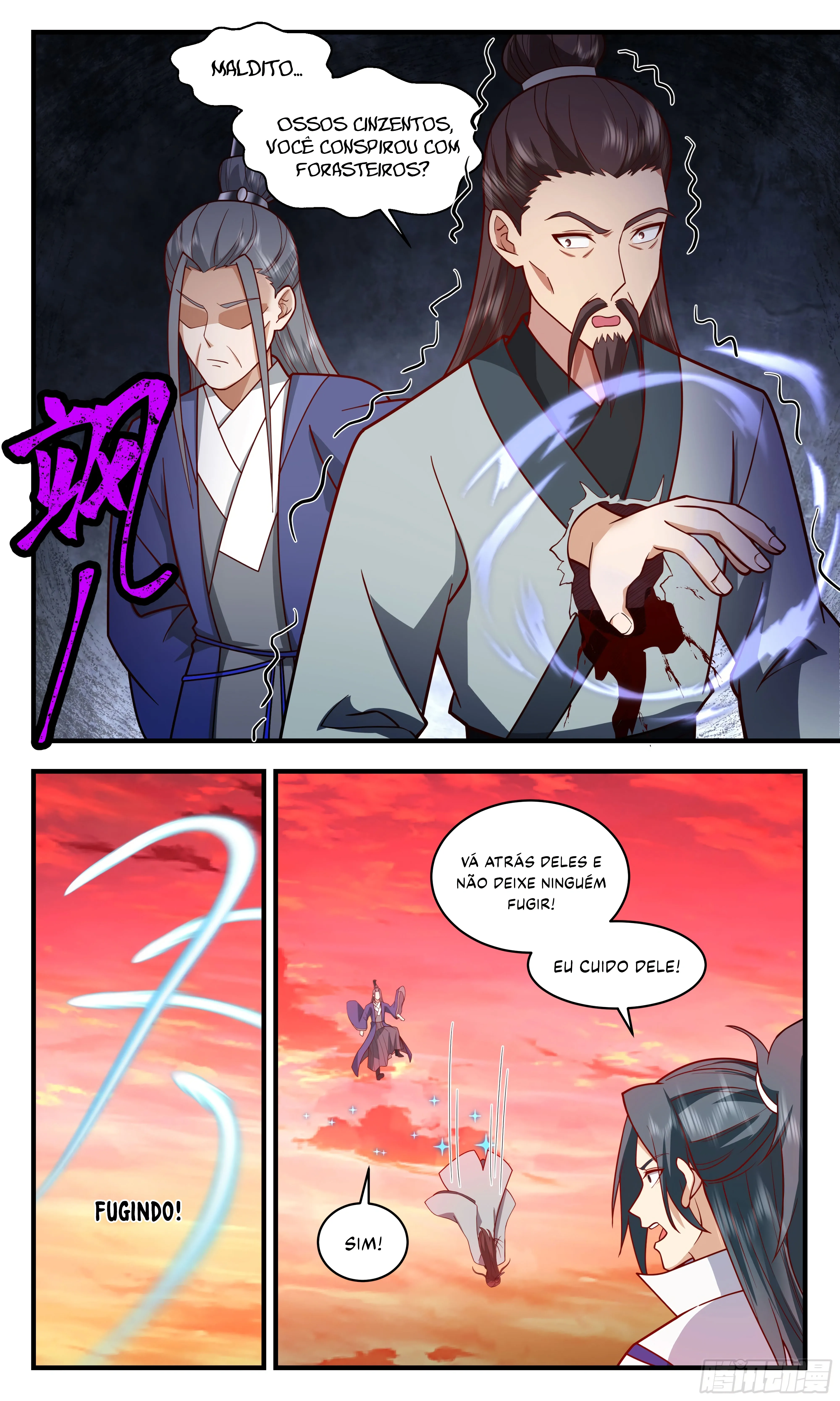 Read Pico Marcial (PT-BR) PT Manga Online