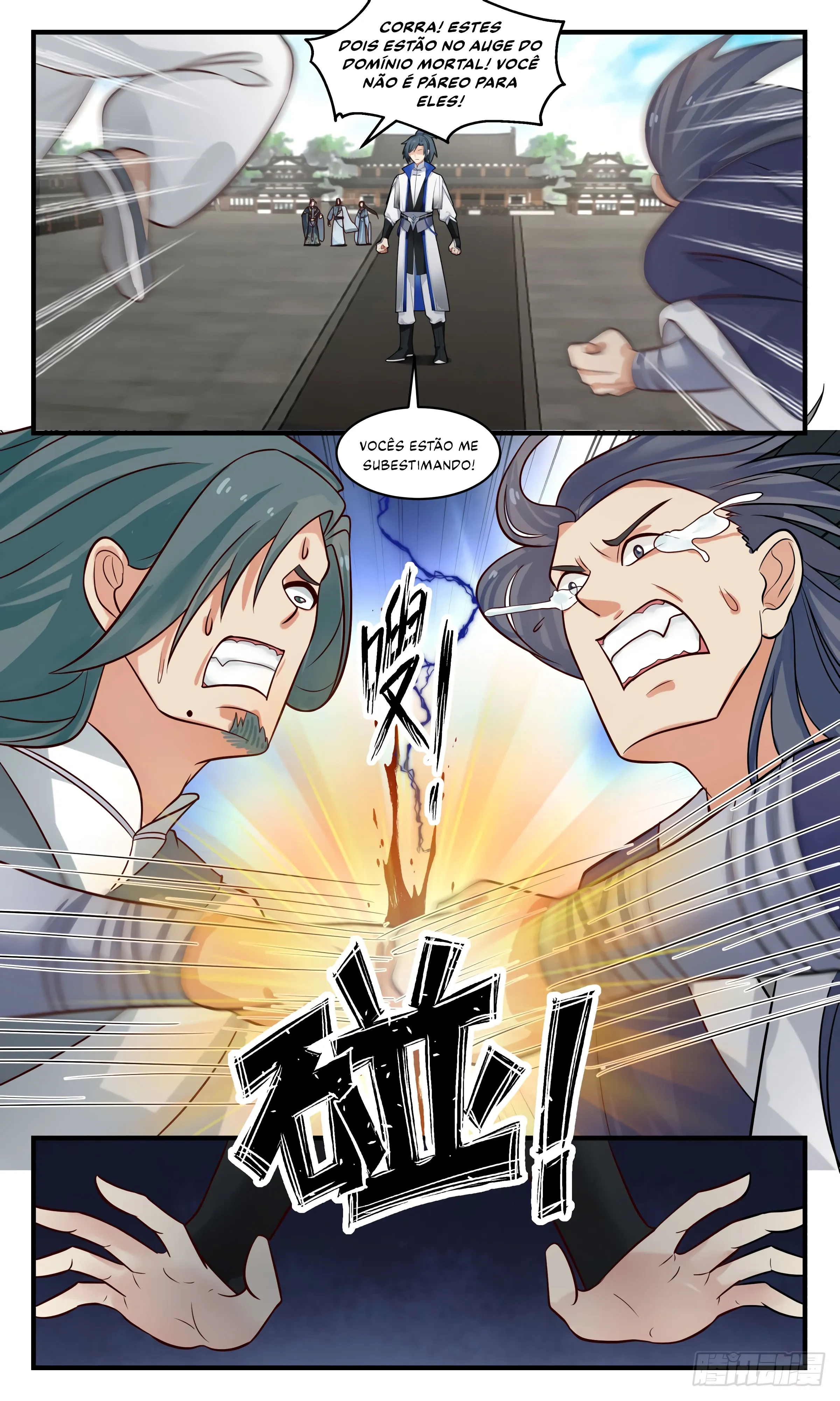 Read Pico Marcial (PT-BR) PT Manga Online