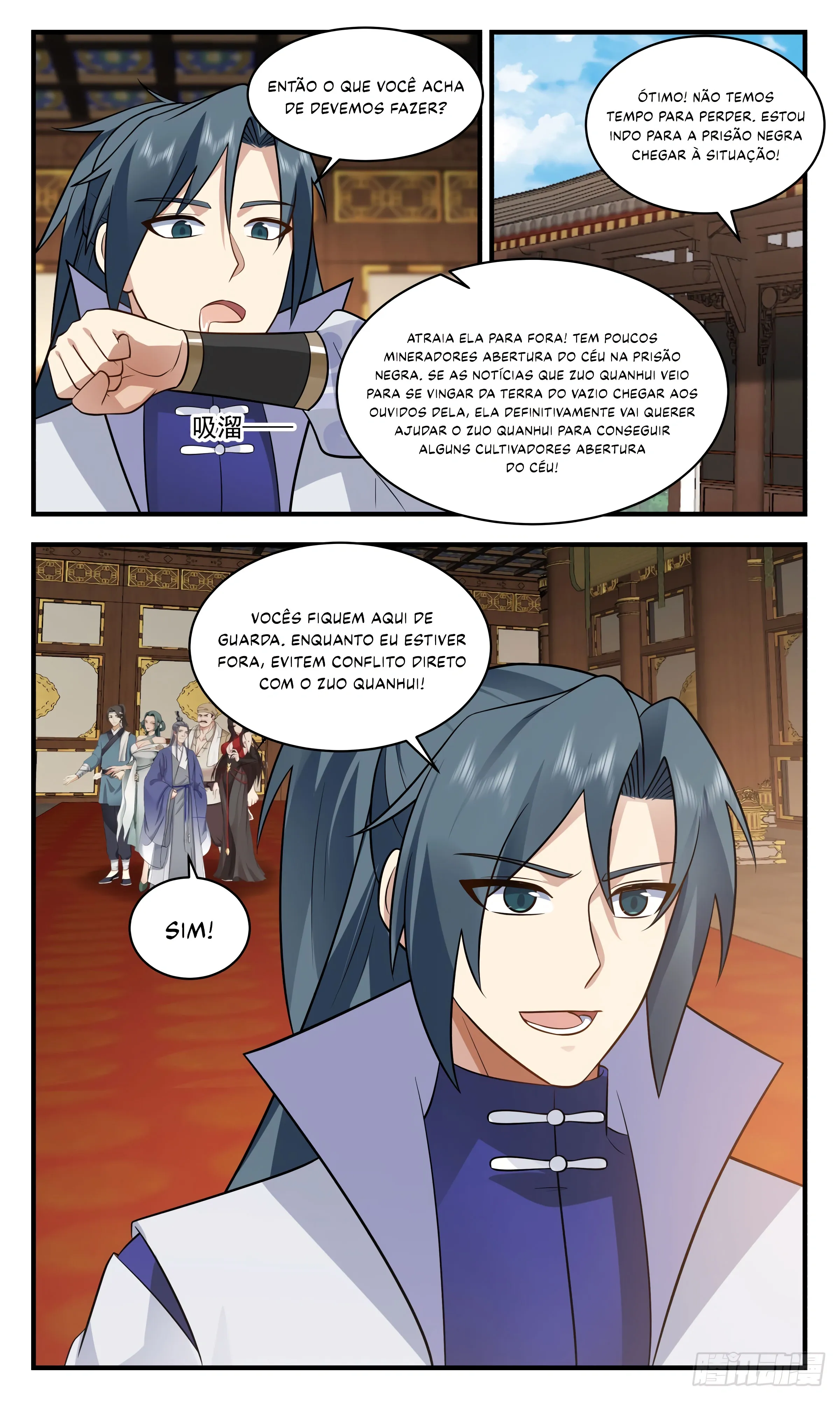 Read Pico Marcial (PT-BR) PT Manga Online