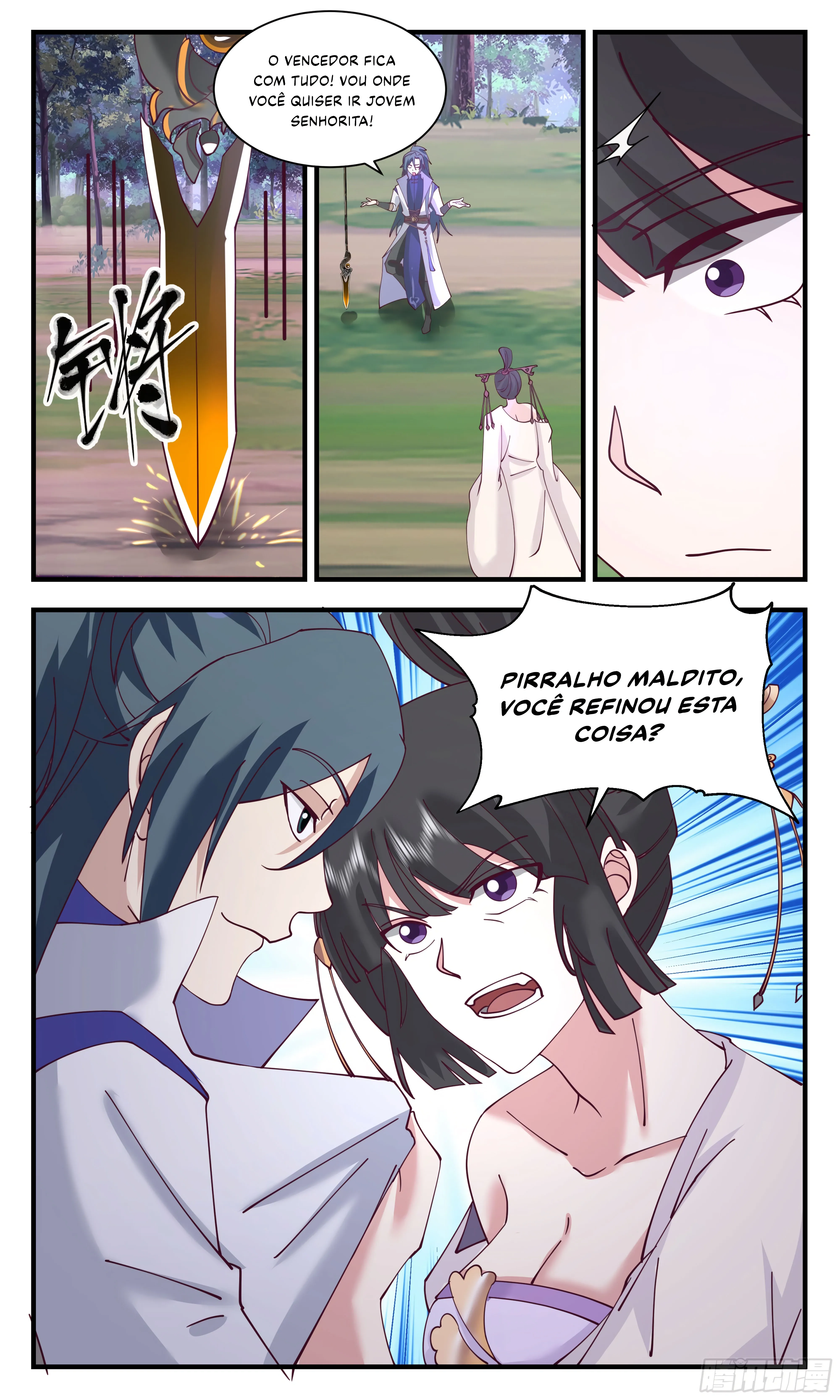 Read Pico Marcial (PT-BR) PT Manga Online