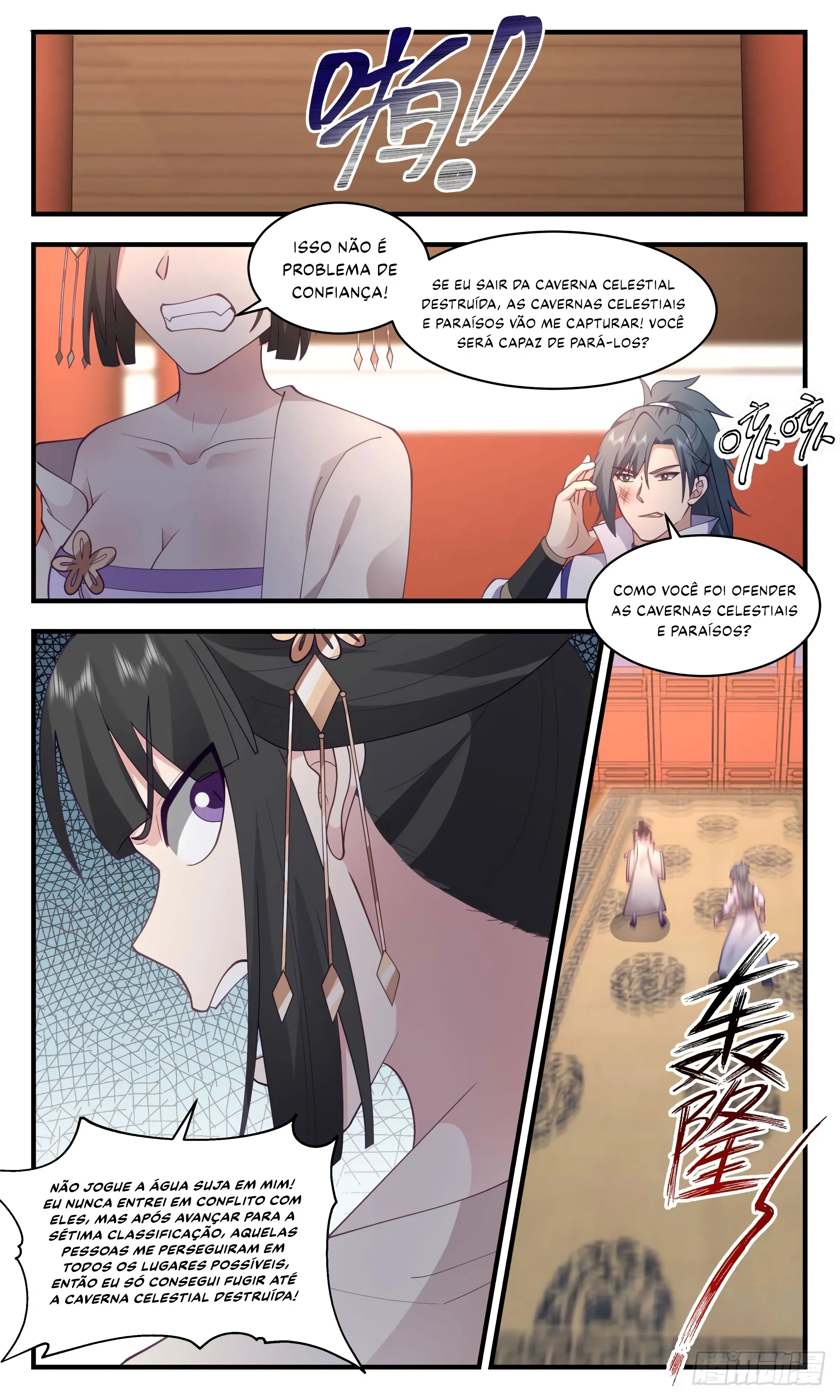Read Pico Marcial (PT-BR) PT Manga Online